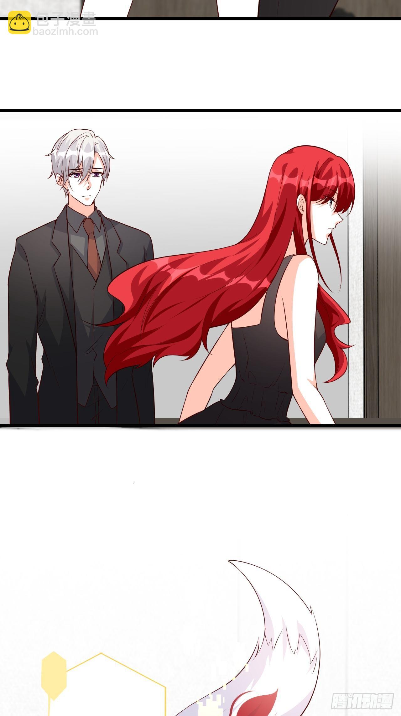 被告白了？-第138话