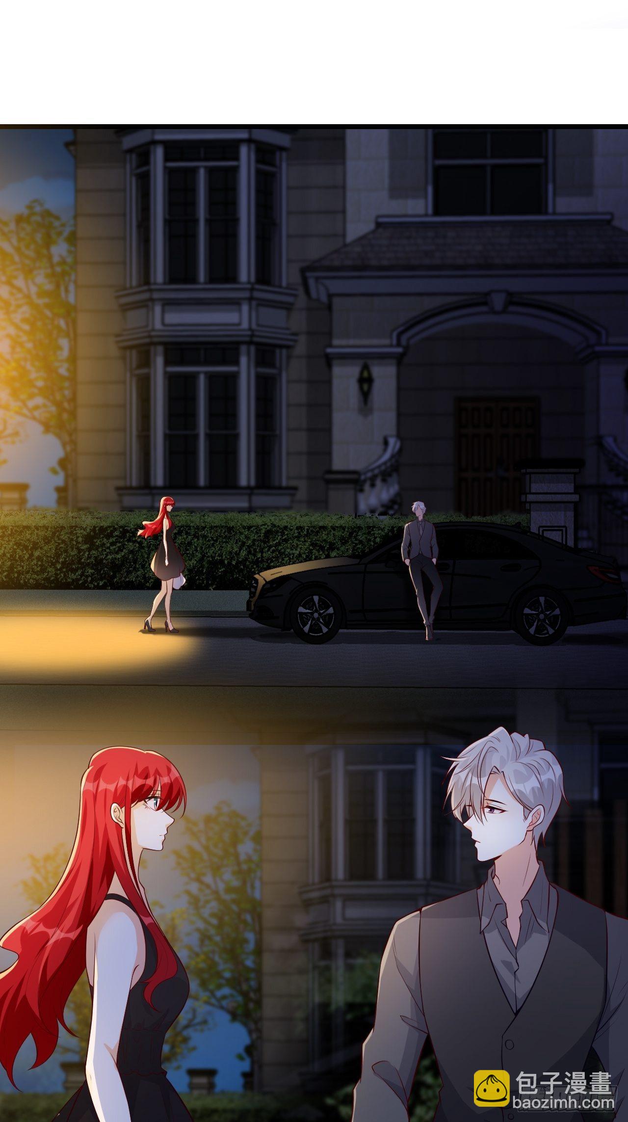 被告白了？-第138话