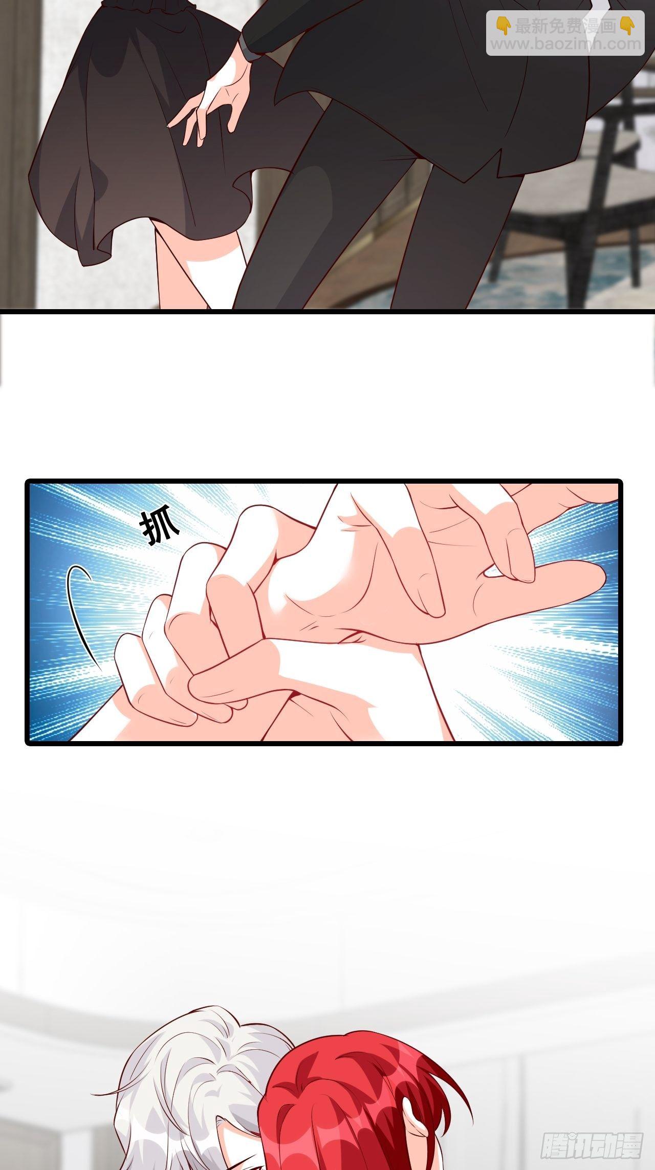 被告白了？-第138话