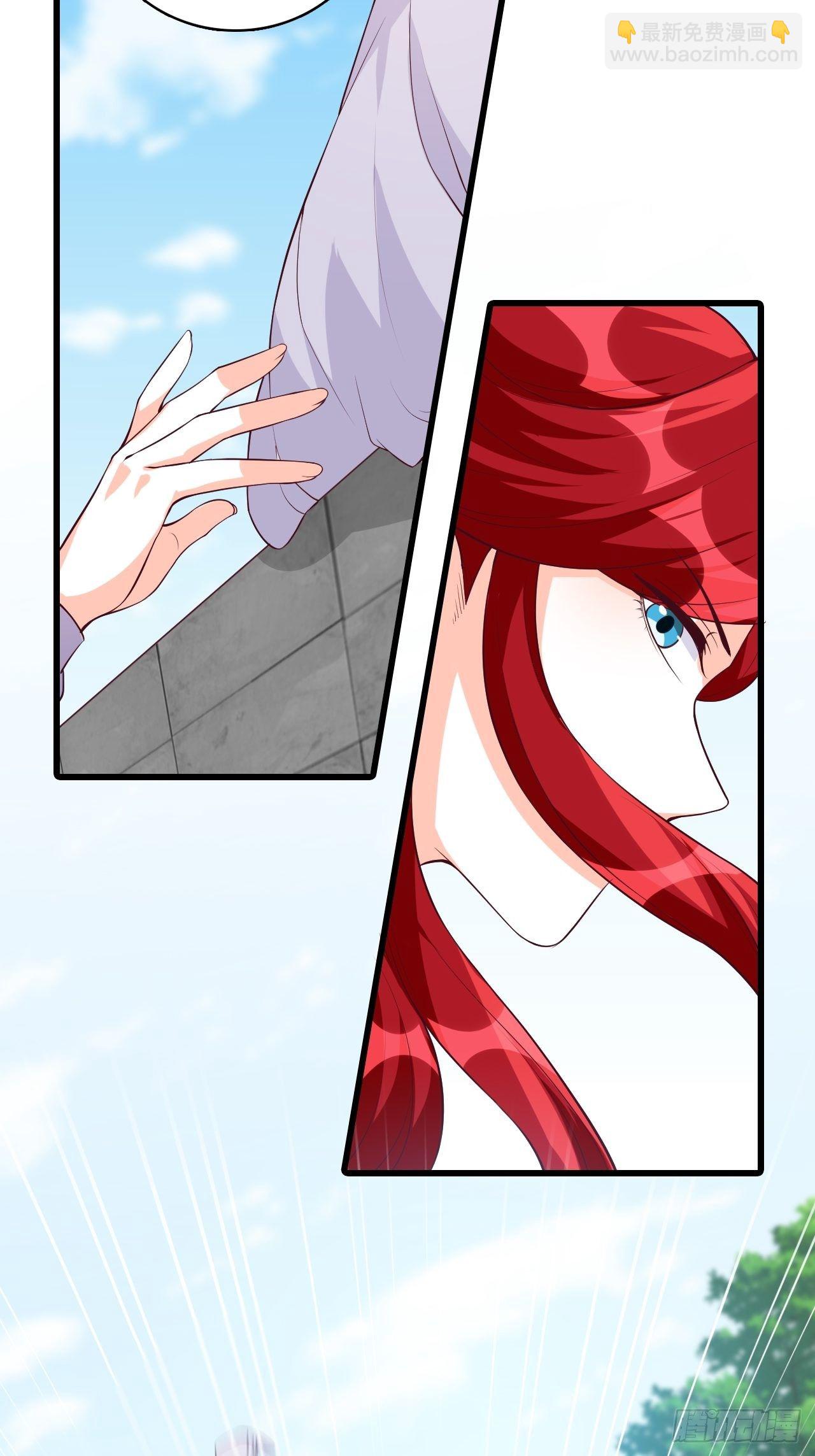 半夜一口锅？！-第144话