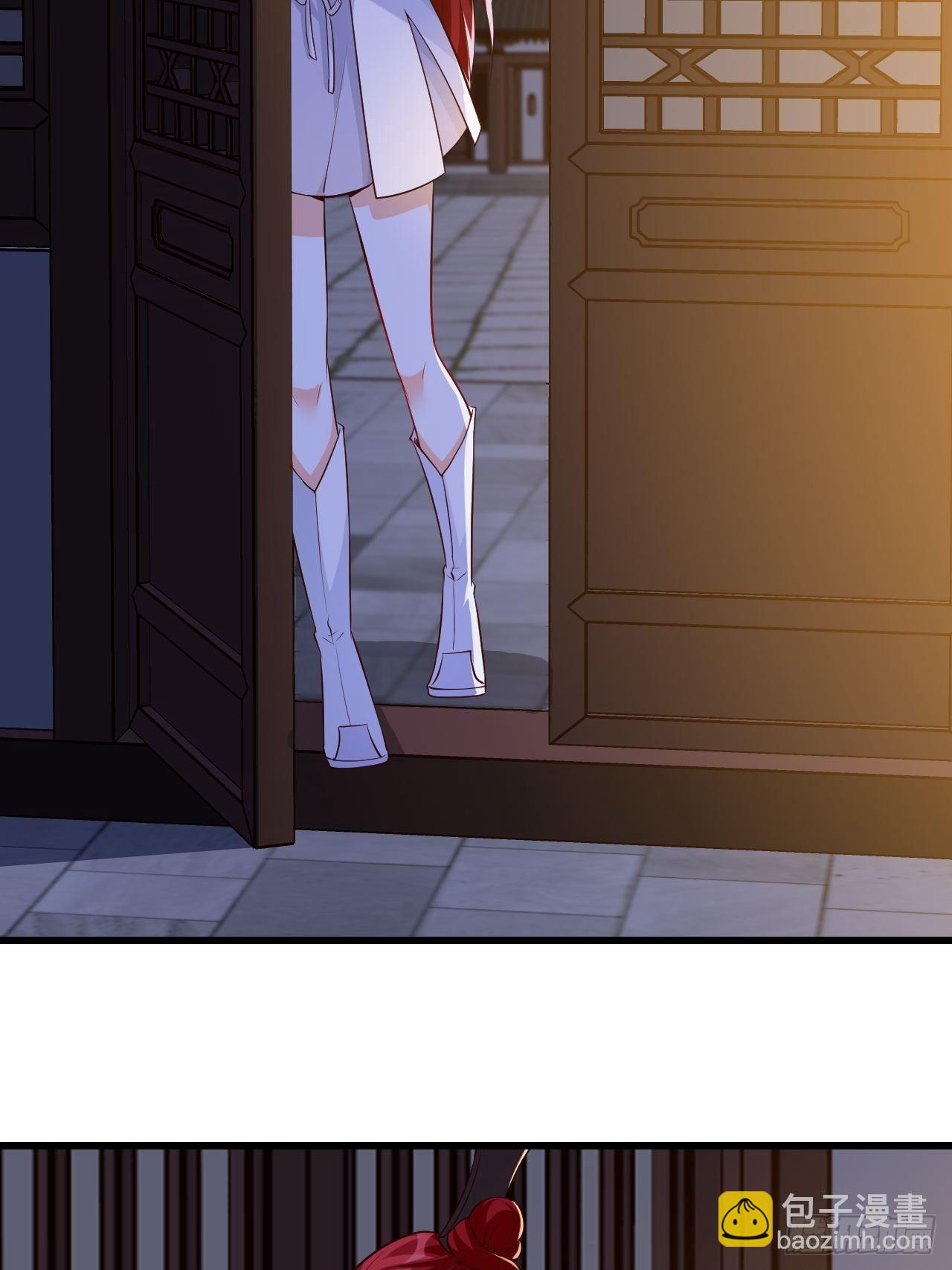 陷害朕是吧？-第146话