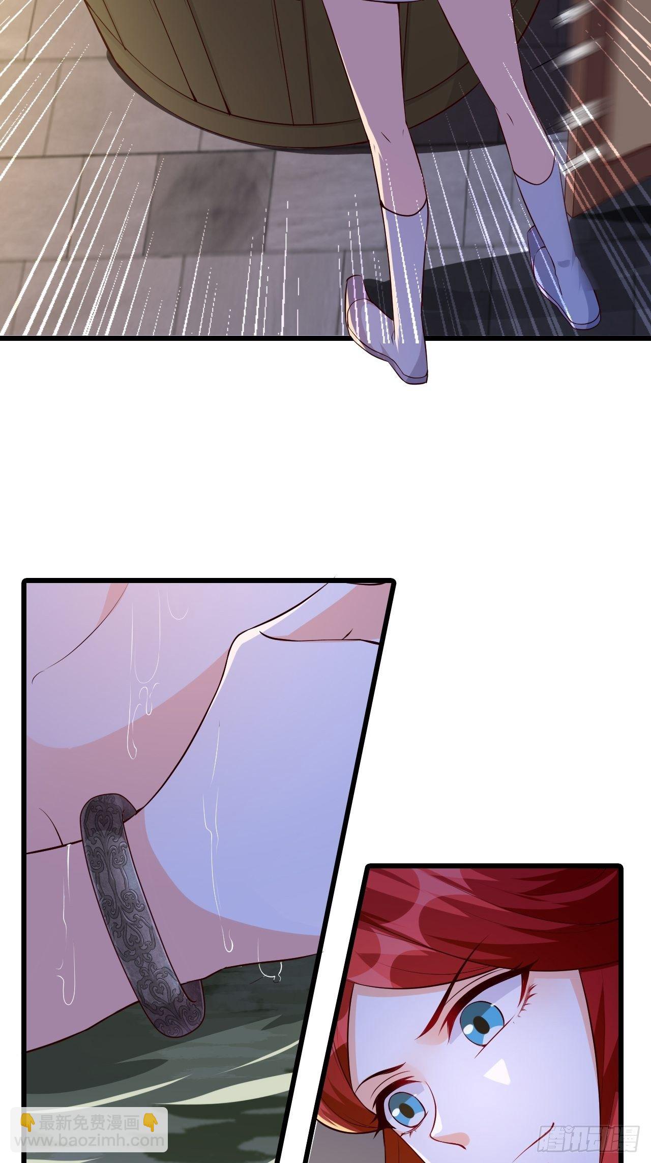 陷害朕是吧？-第146话