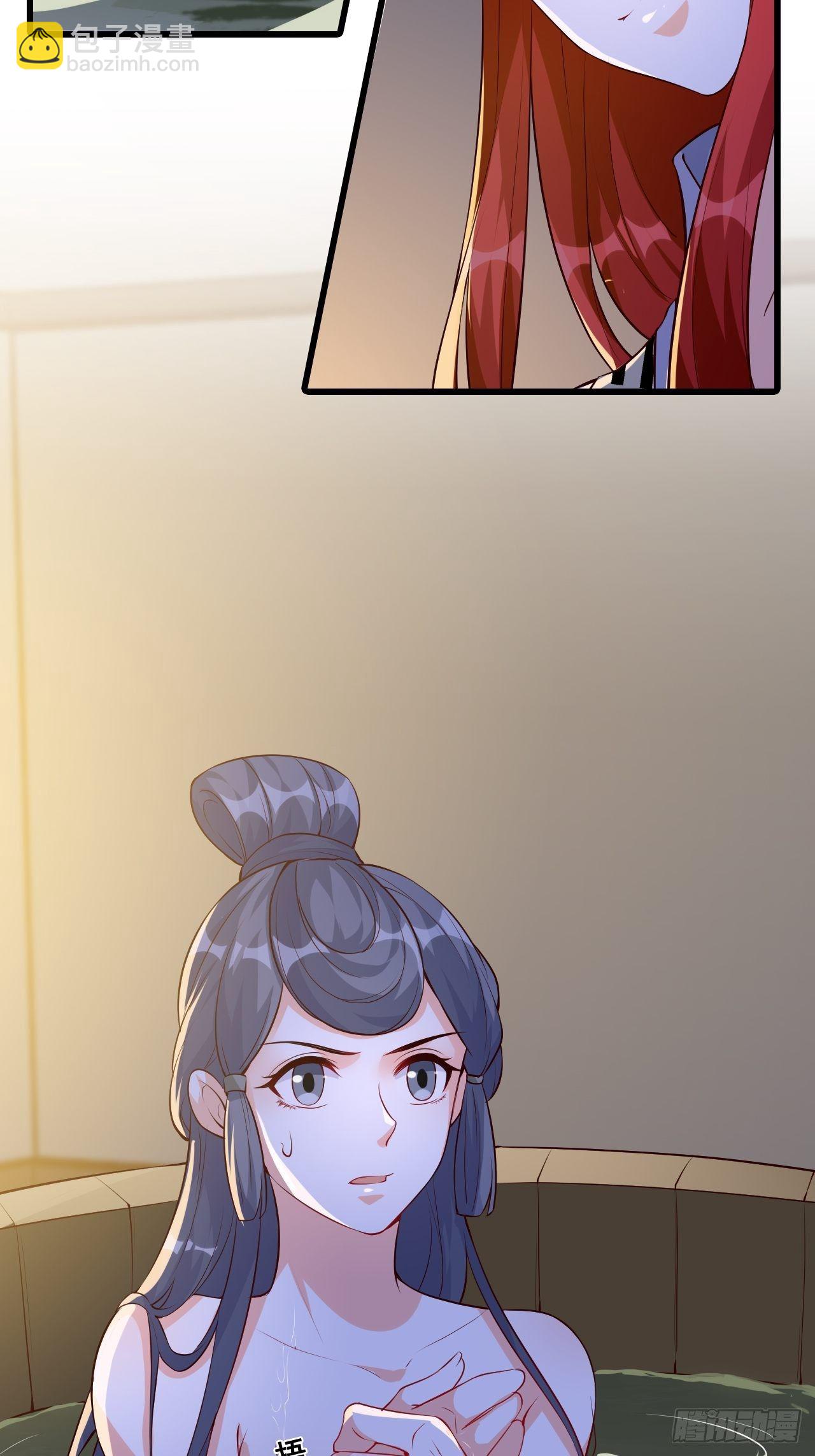 陷害朕是吧？-第146话