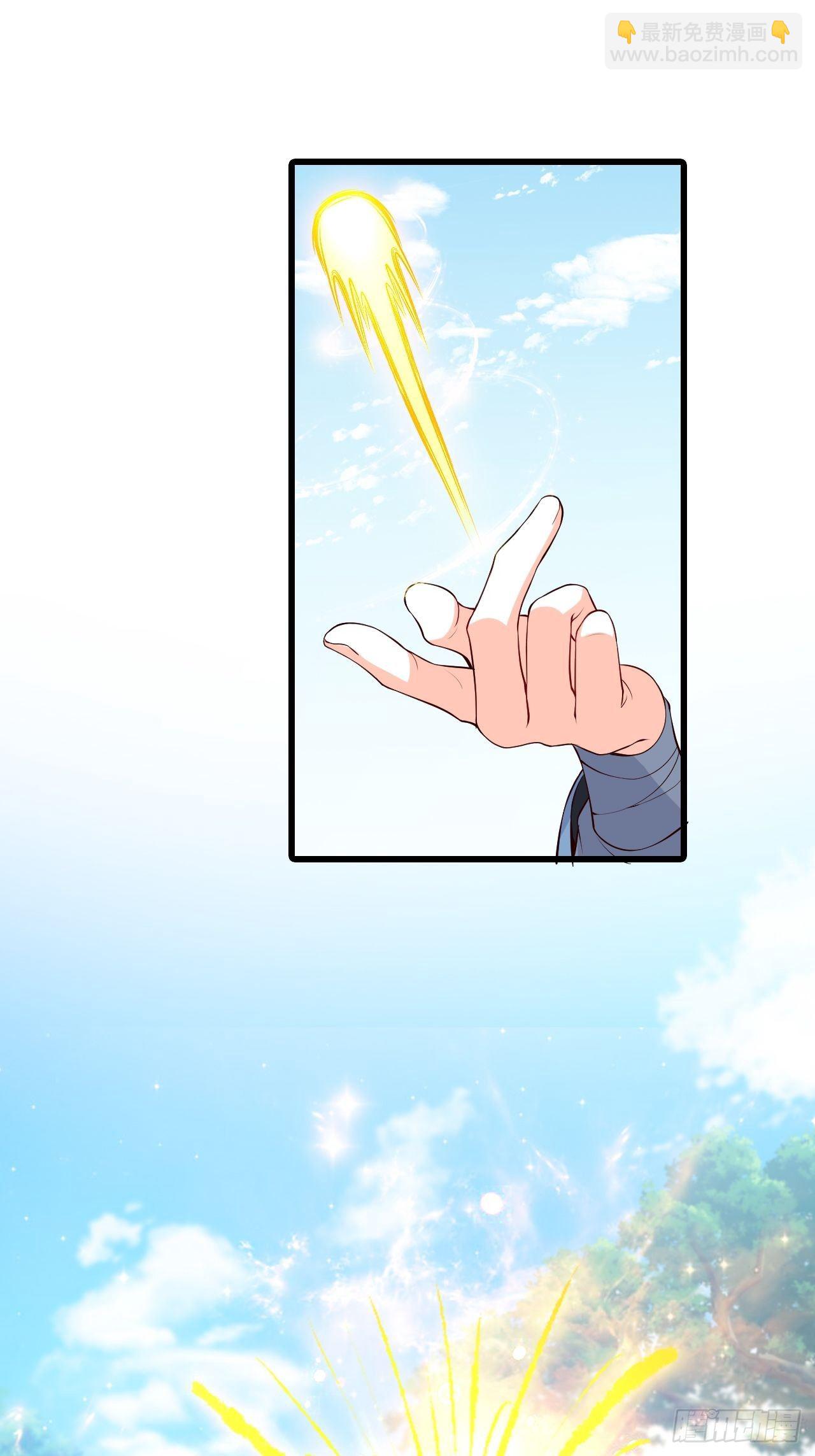 陷害朕是吧？-第146话