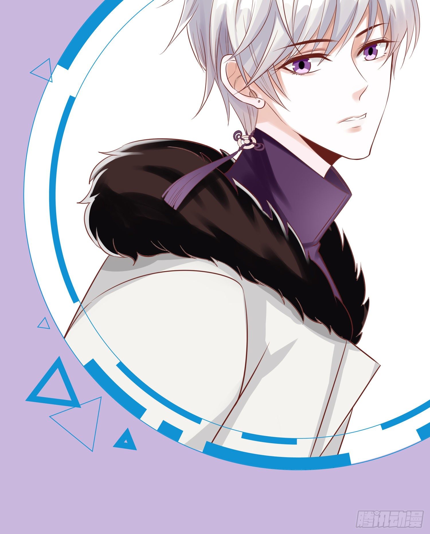 能不能换个套路？-第16话