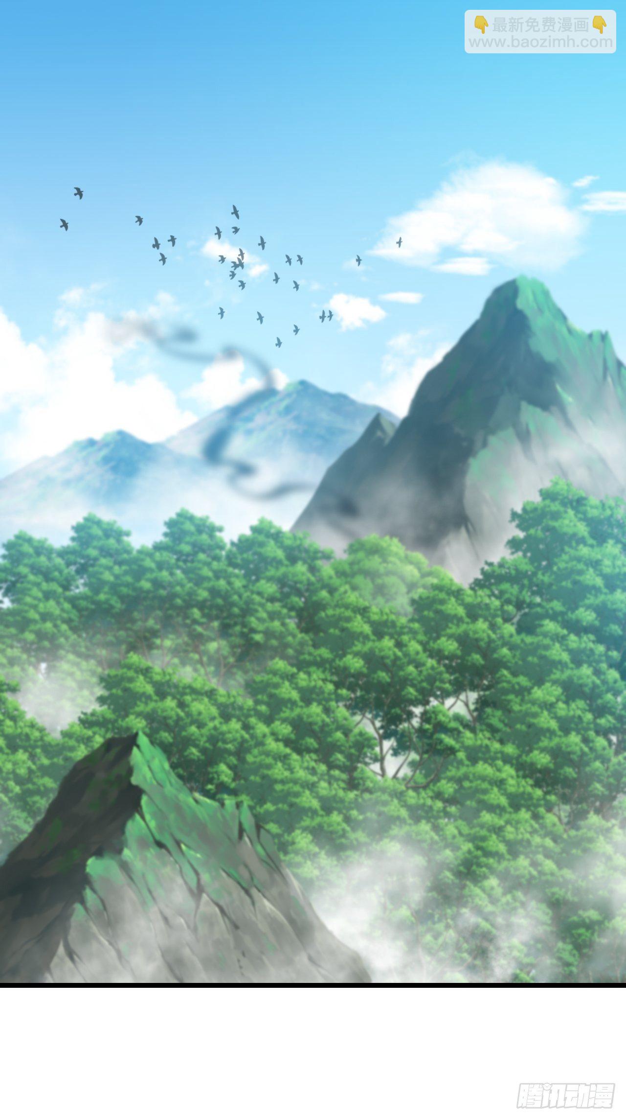 收获马仔一枚！-第148话