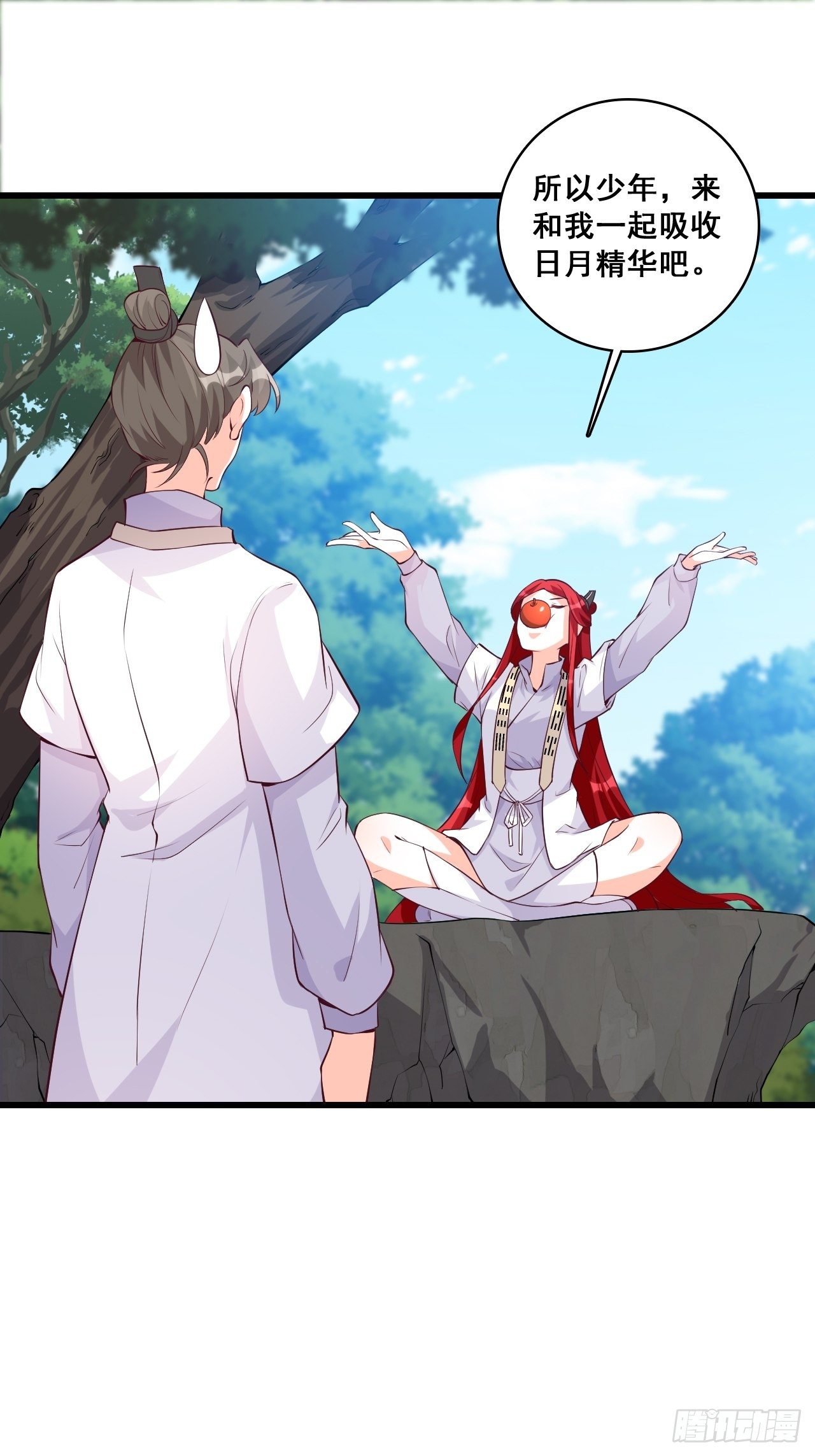 收获马仔一枚！-第148话