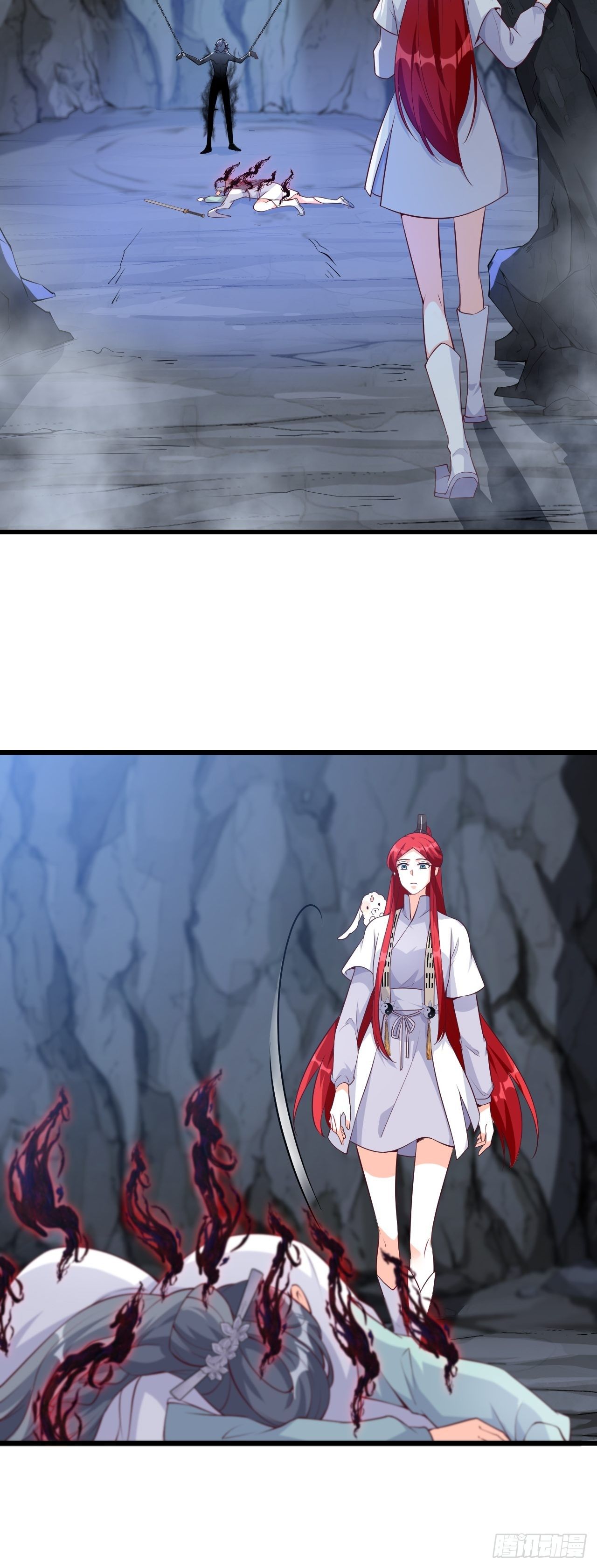 在线果魔？-第150话