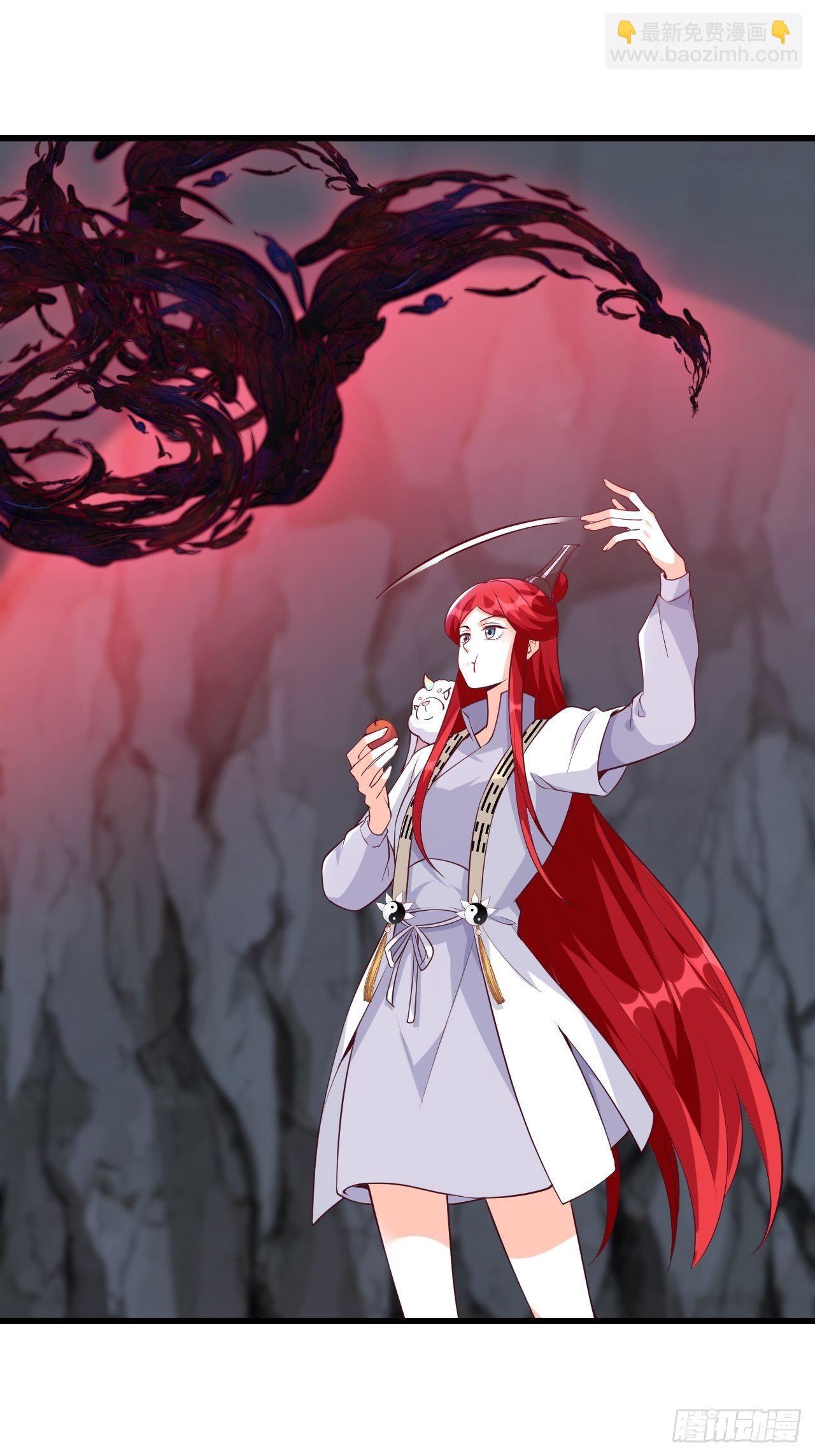 在线果魔？-第150话