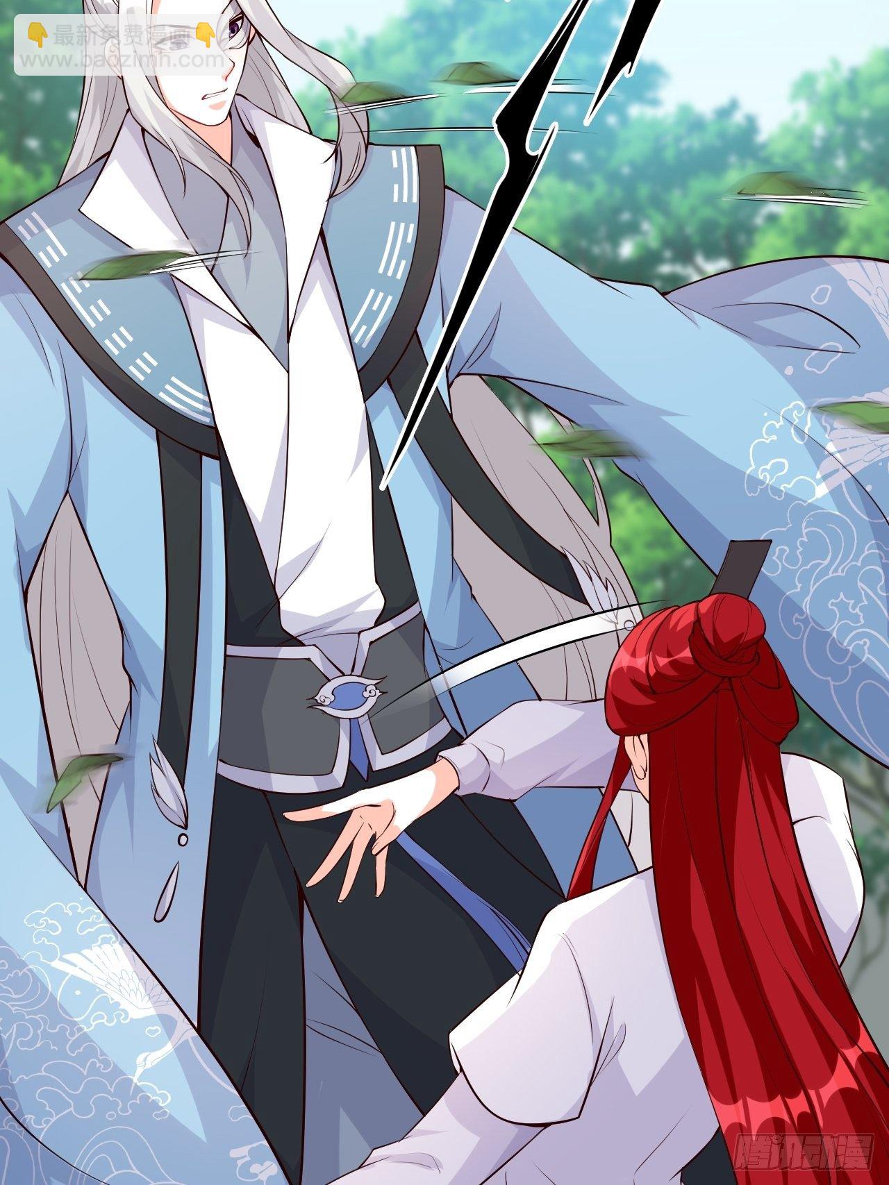 事出反常必有妖？-第154话