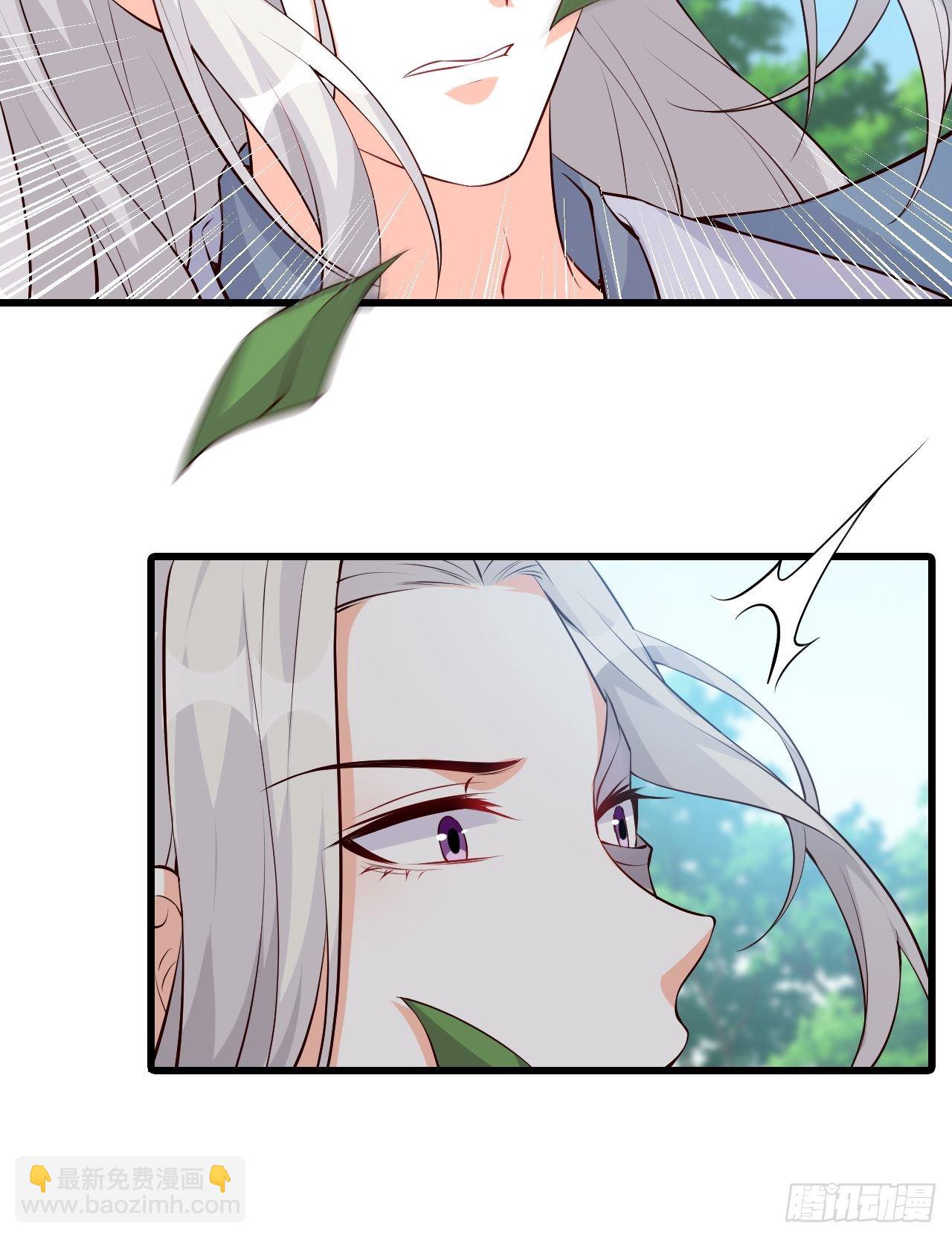 事出反常必有妖？-第154话