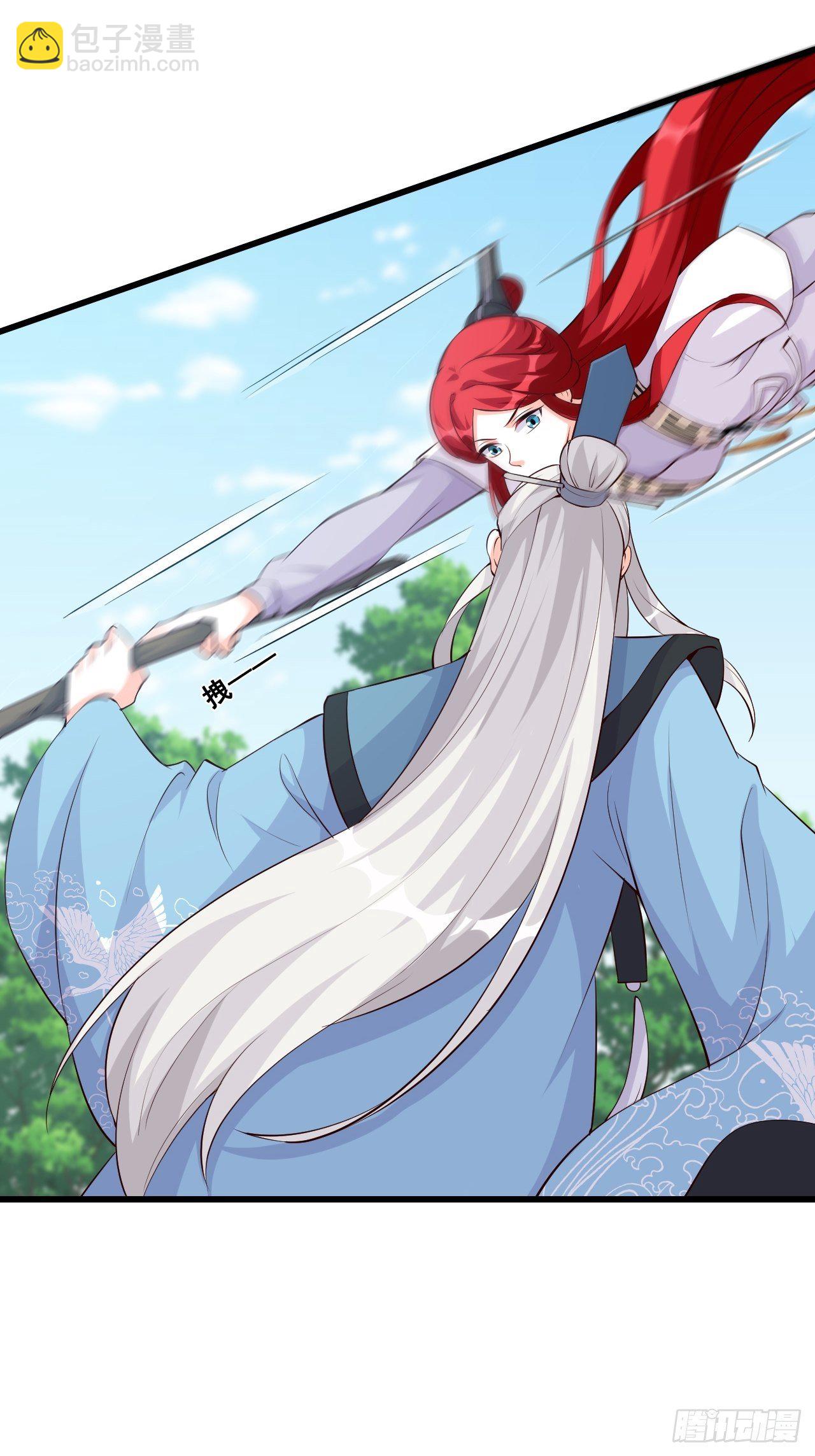 事出反常必有妖？-第154话