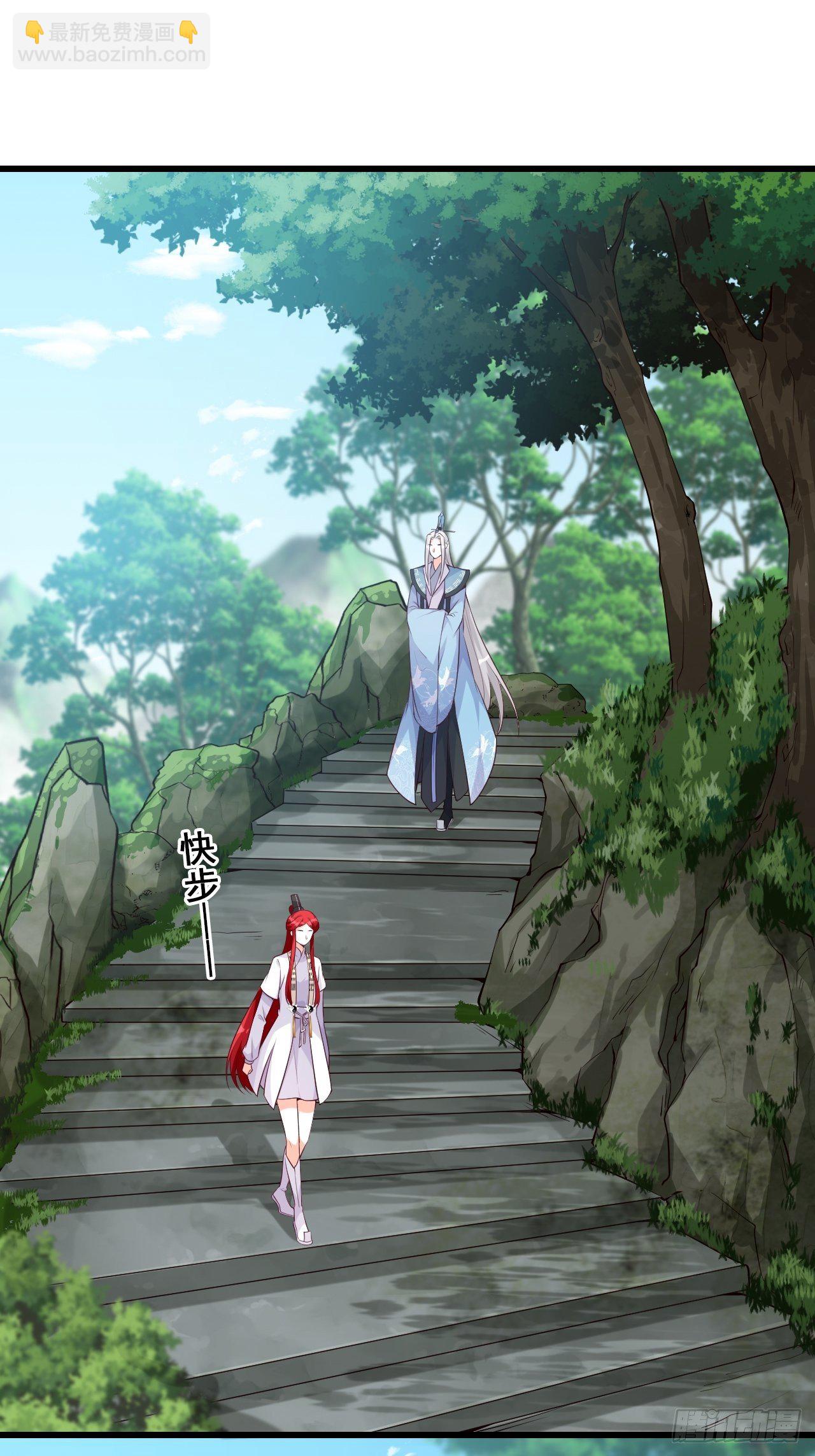 事出反常必有妖？-第154话