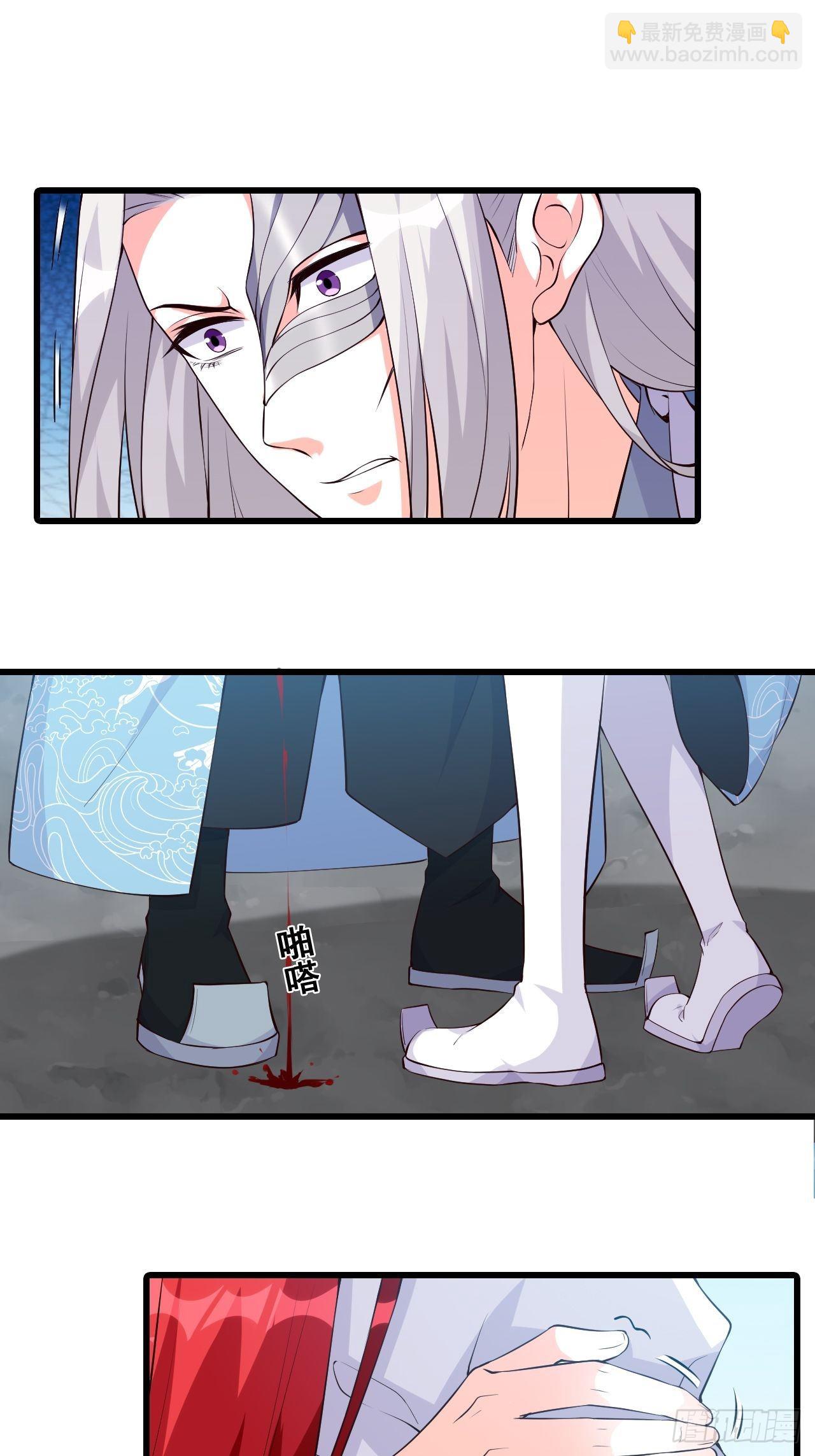 事出反常必有妖？-第154话