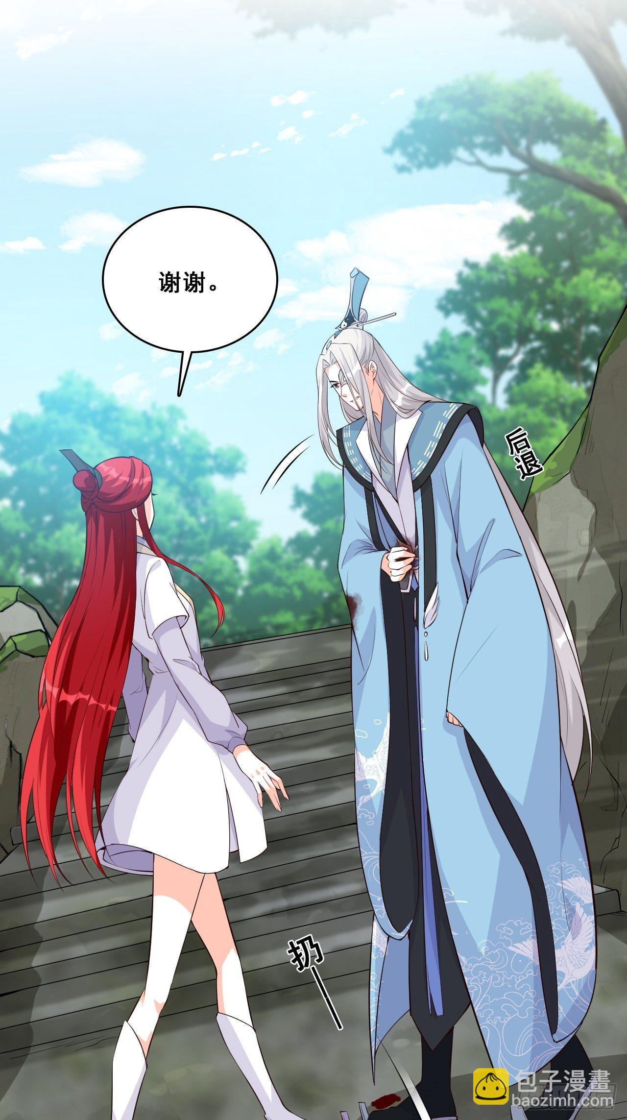 事出反常必有妖？-第154话