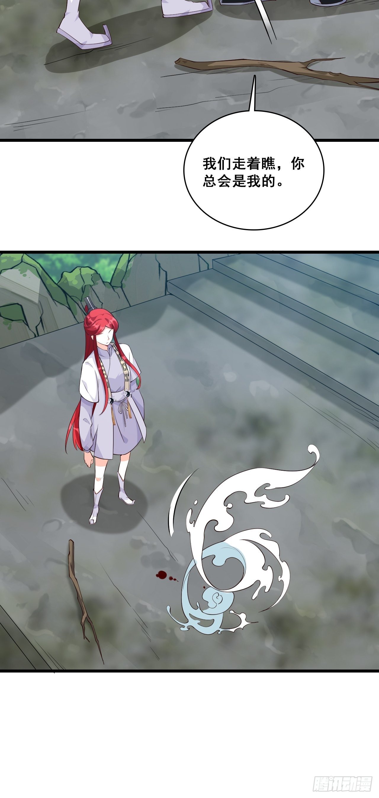 事出反常必有妖？-第154话