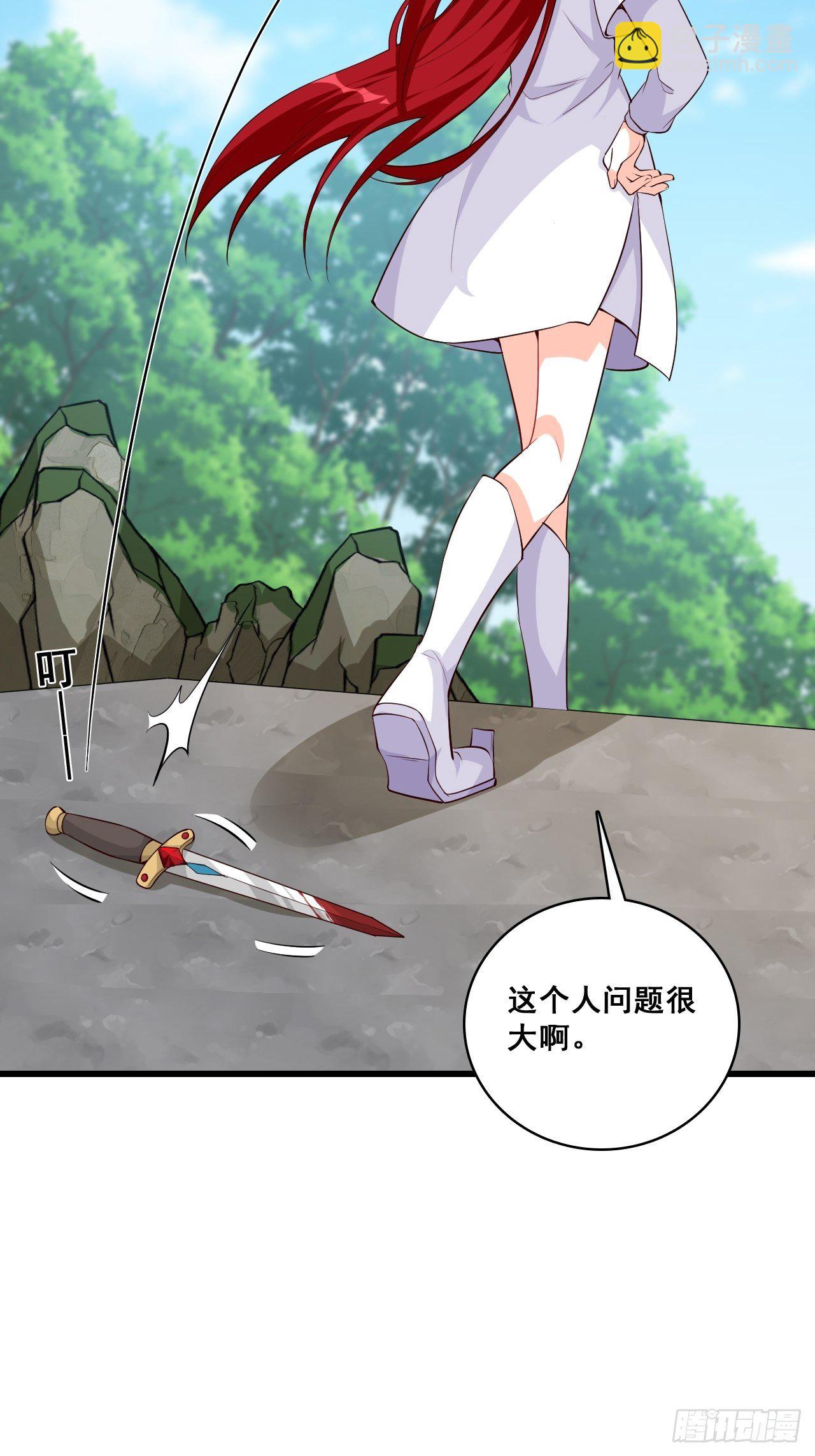 事出反常必有妖？-第154话