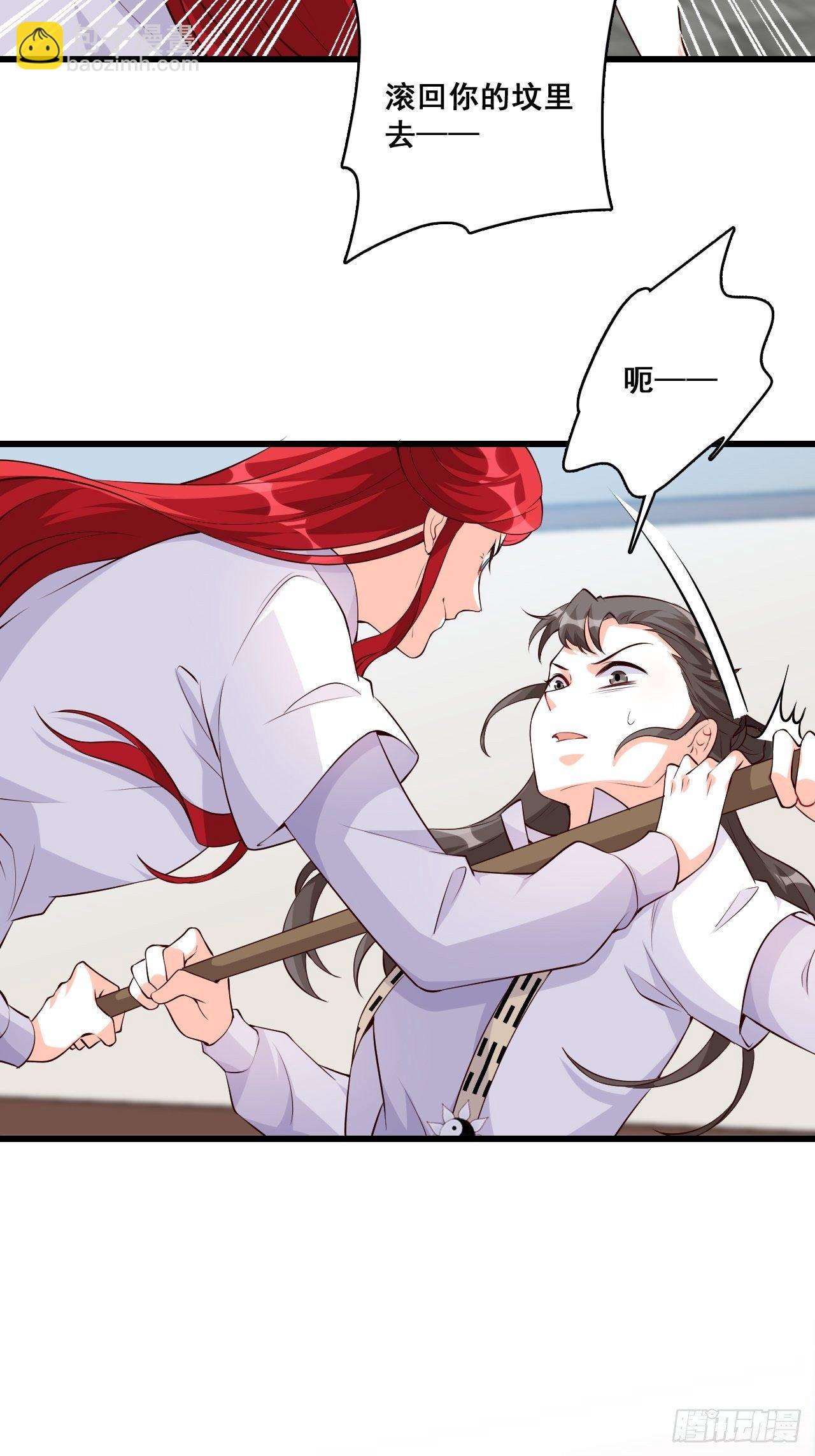 事出反常必有妖？-第154话