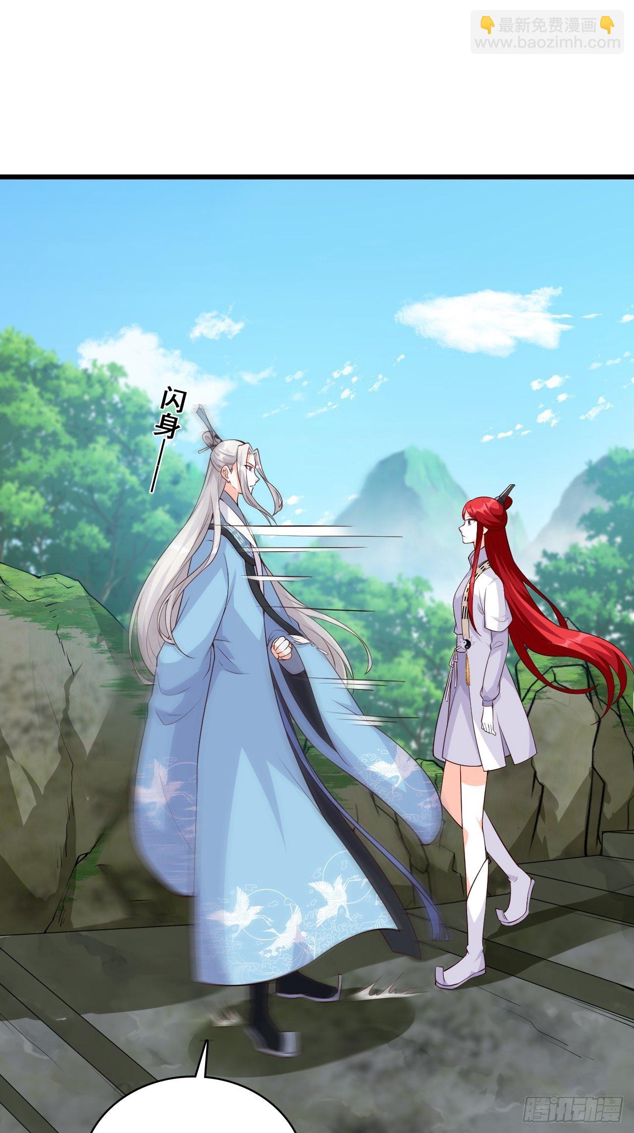 事出反常必有妖？-第154话