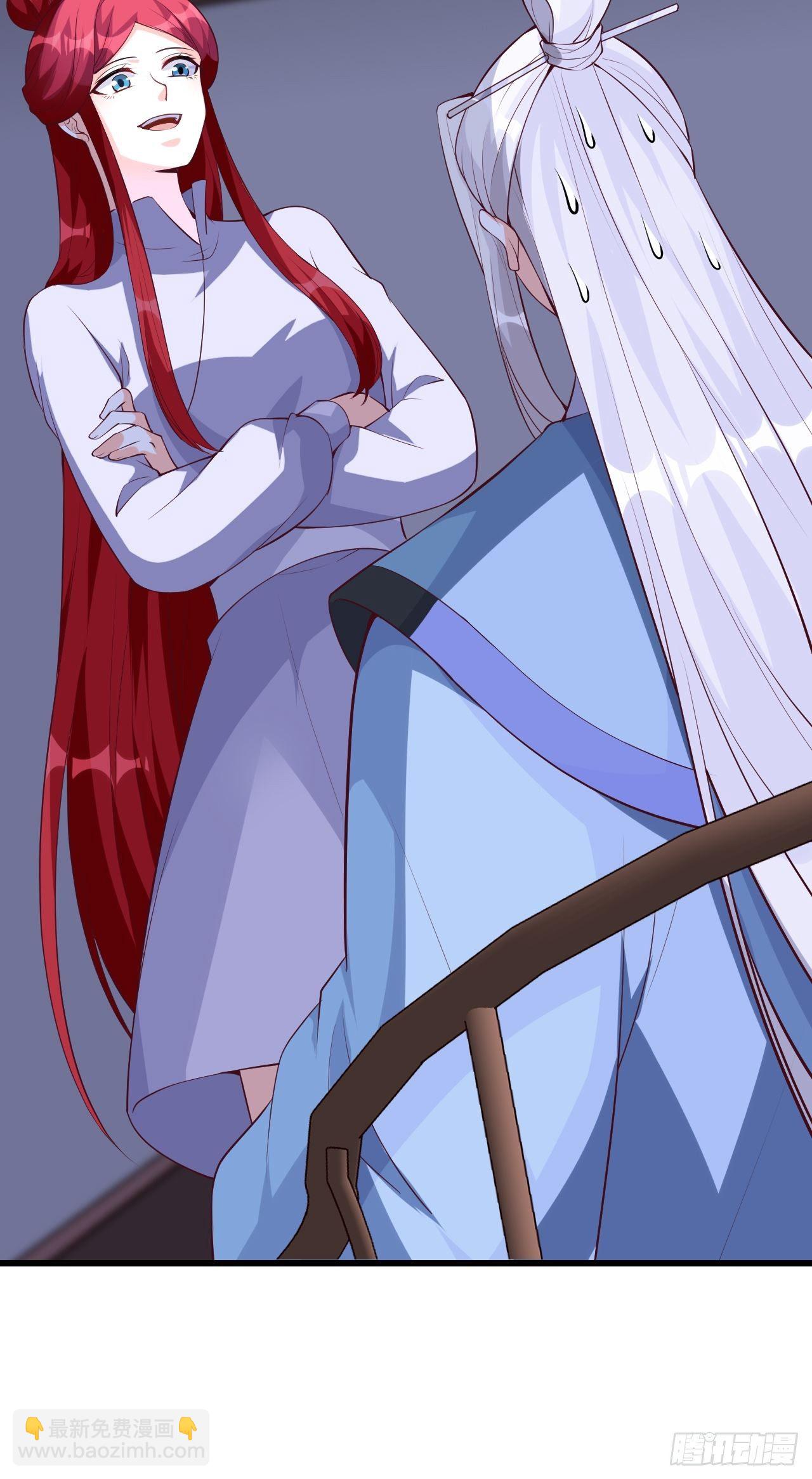 这货有问题！-第156话