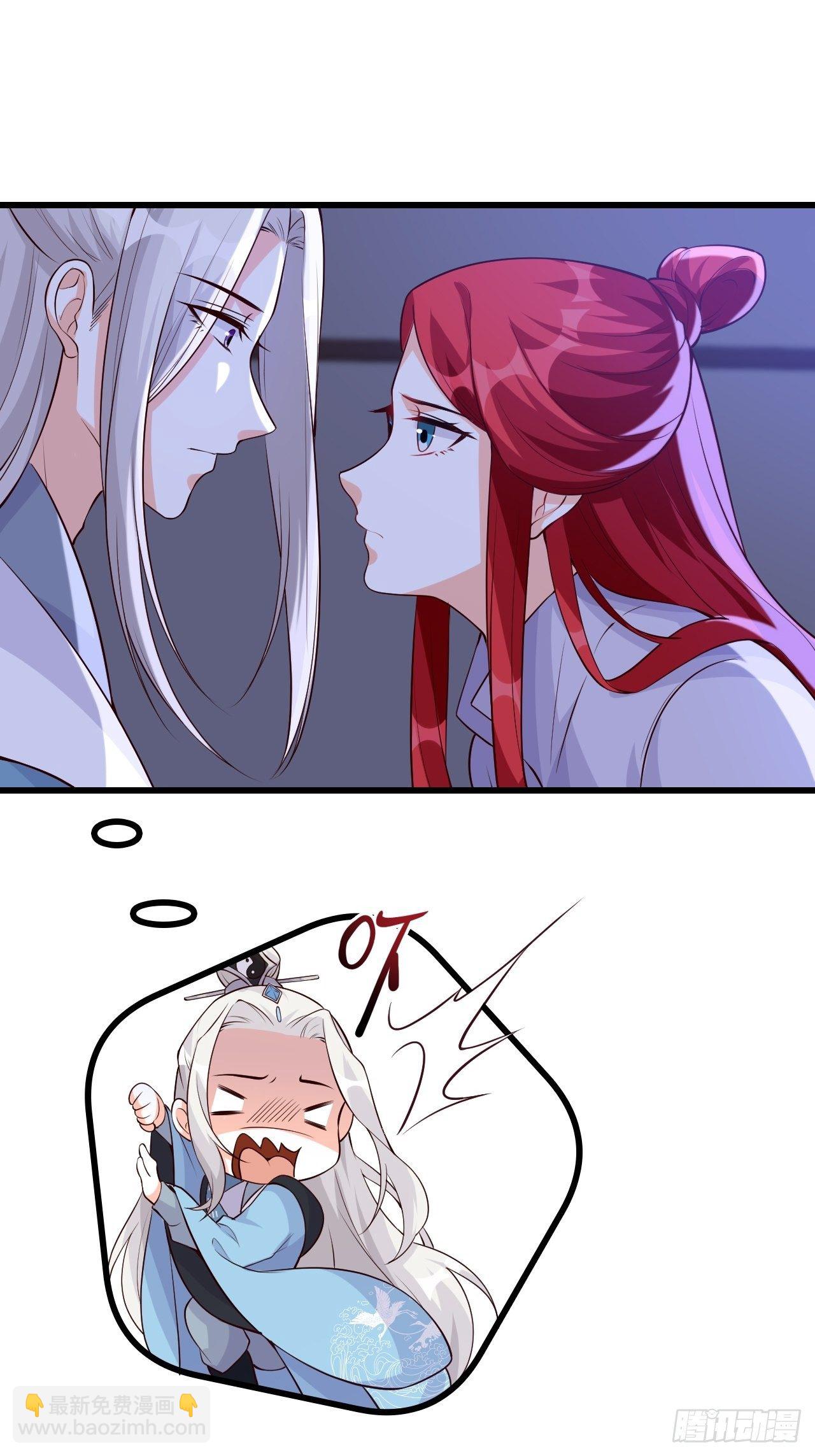 这货有问题！-第156话