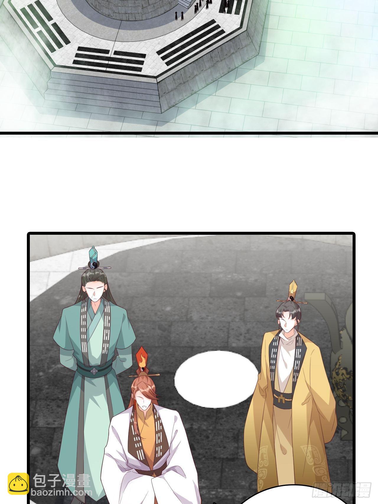 她来了！她举着烤肉出来了！-第158话