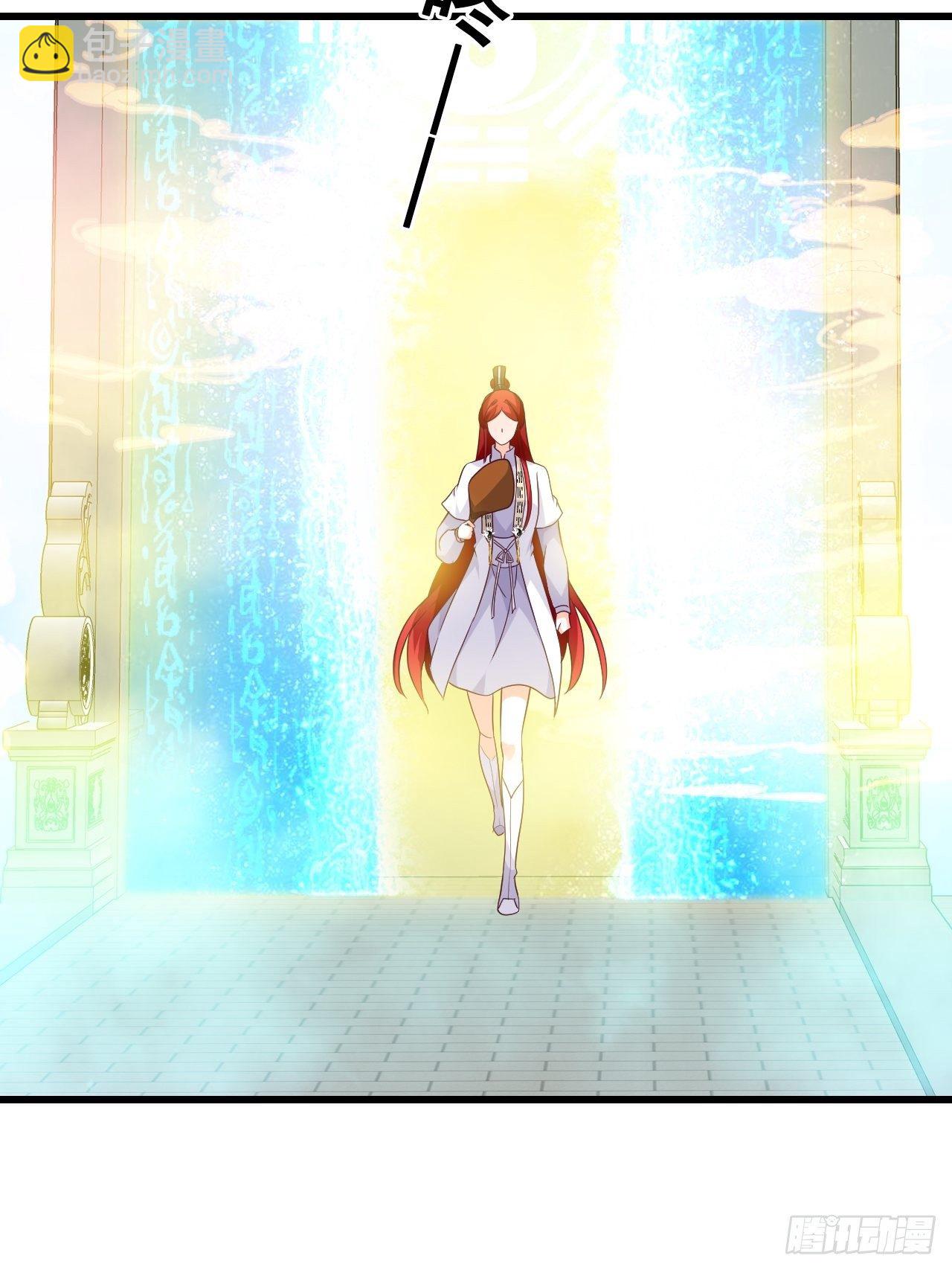 她来了！她举着烤肉出来了！-第158话