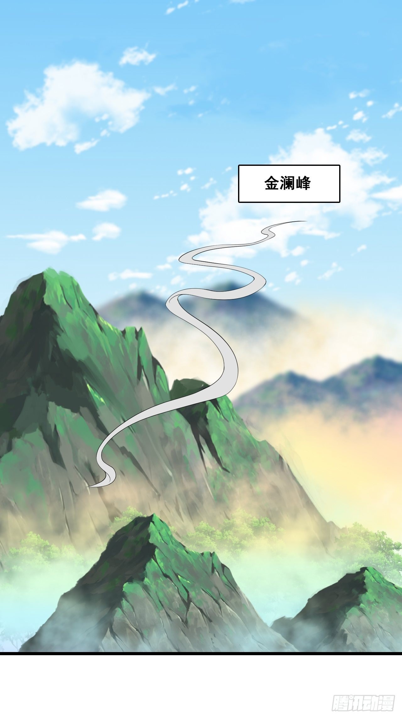 就欺负了怎么了？！-第162话