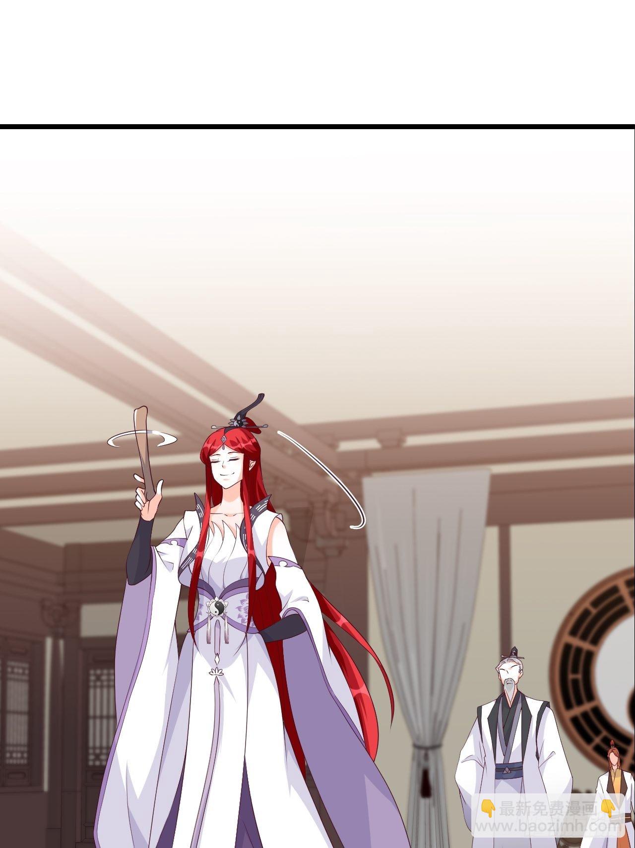 就欺负了怎么了？！-第162话