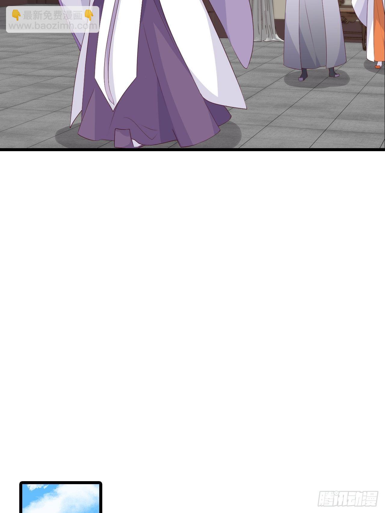 就欺负了怎么了？！-第162话