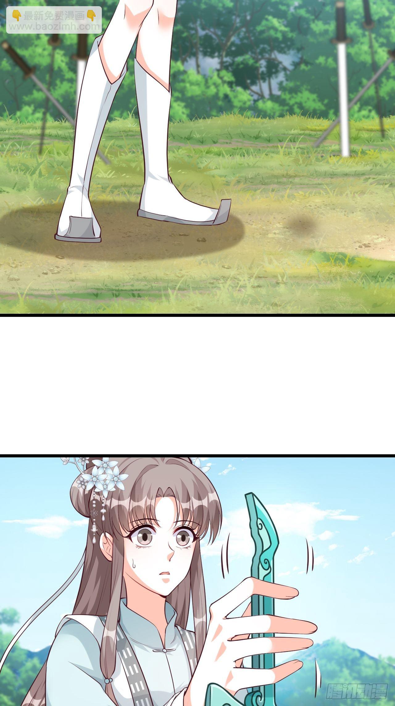 本峰主，十分称职。-第164话