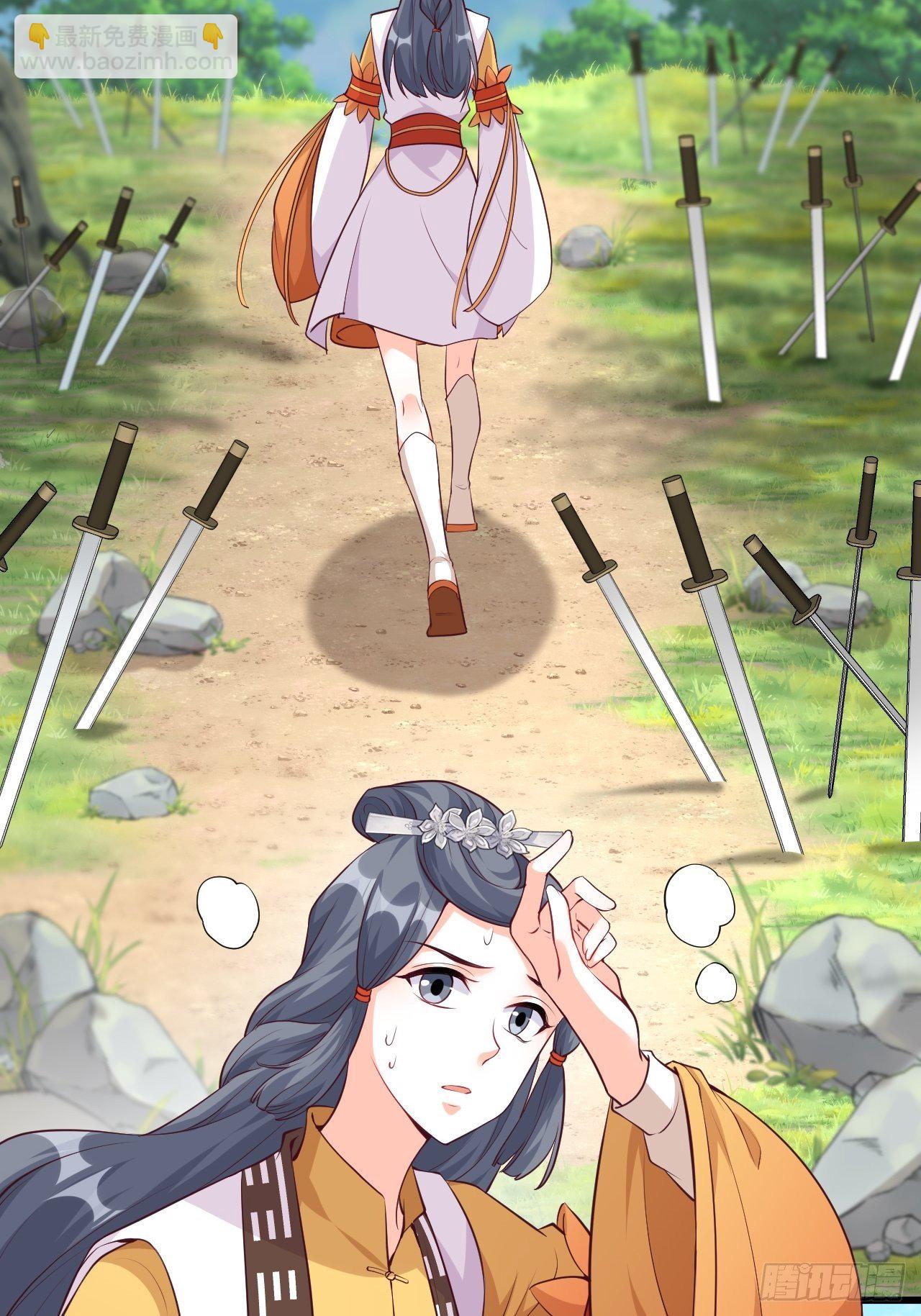 本峰主，十分称职。-第164话