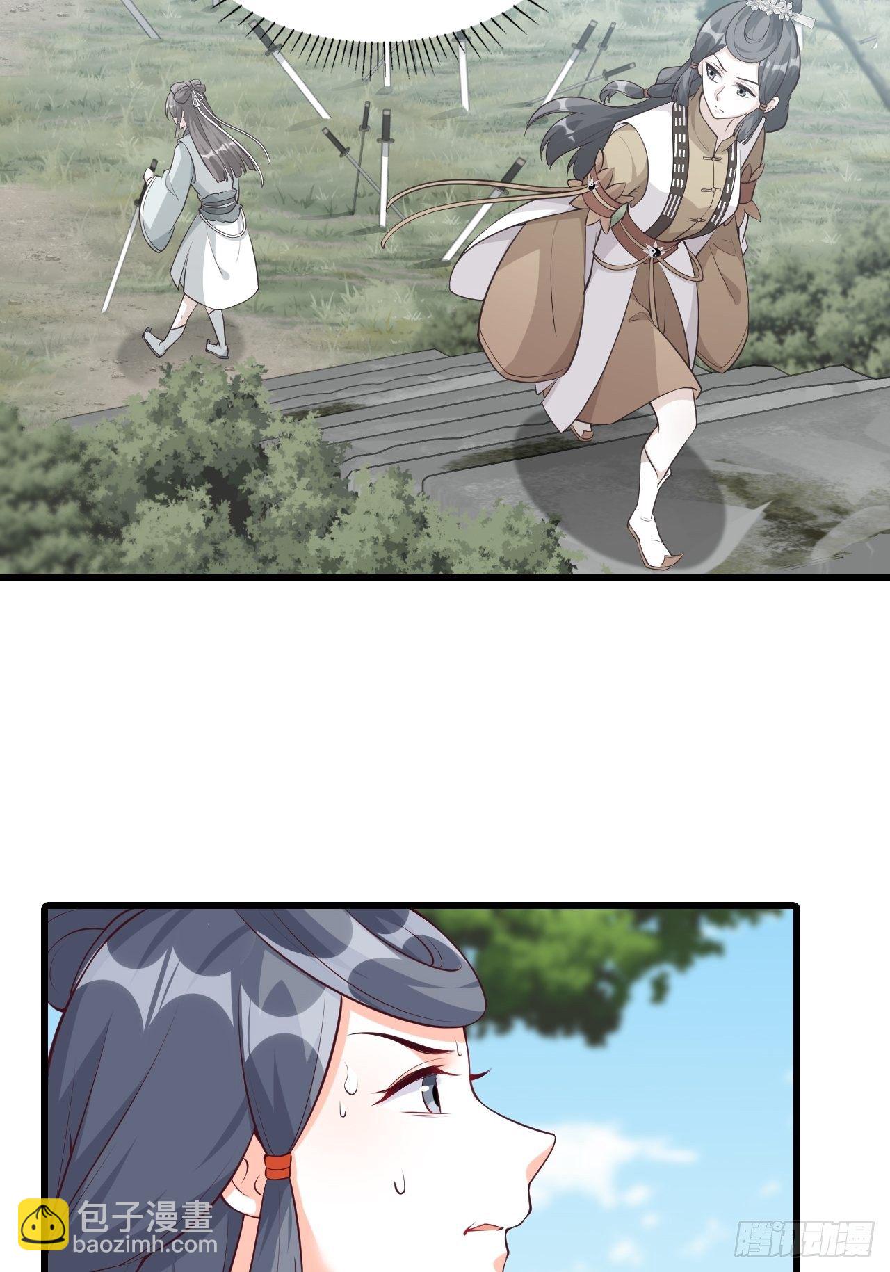 本峰主，十分称职。-第164话