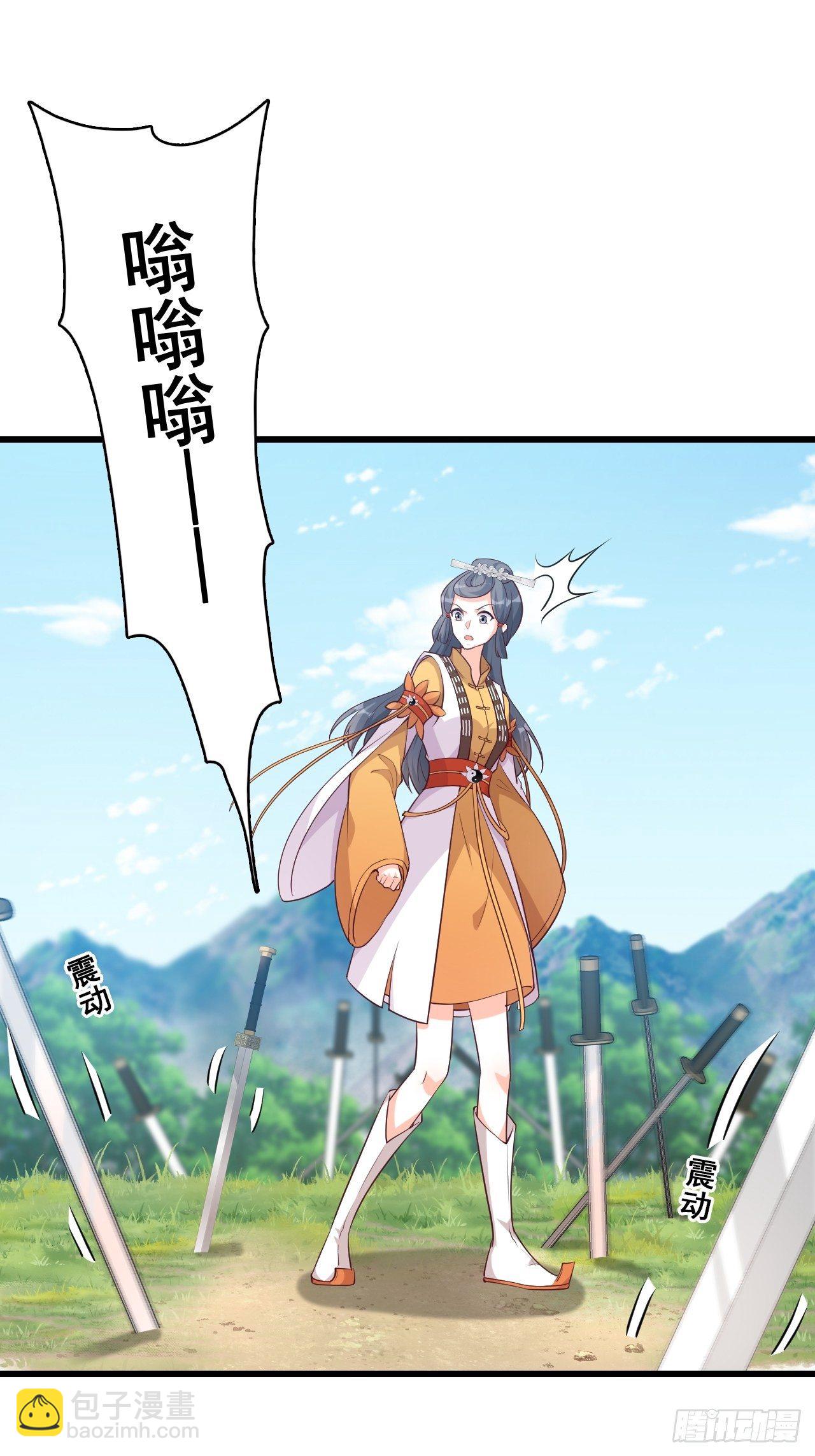 本峰主，十分称职。-第164话