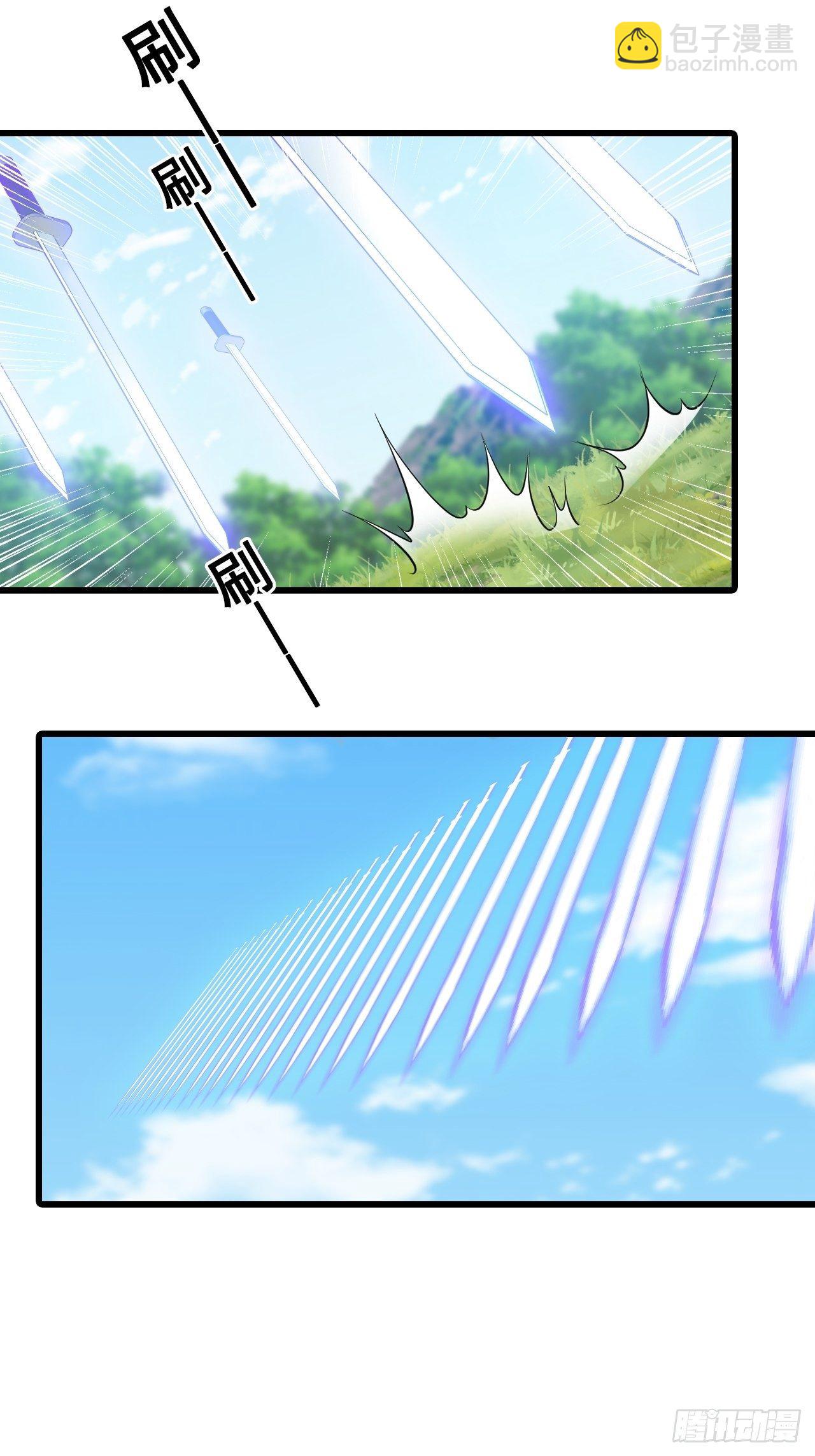 本峰主，十分称职。-第164话