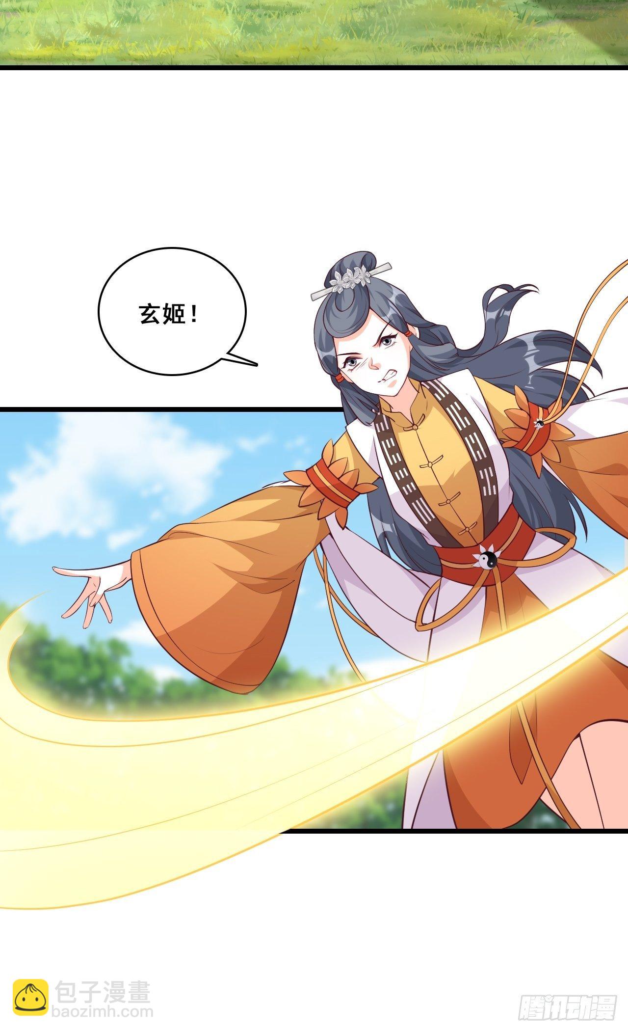 本峰主，十分称职。-第164话