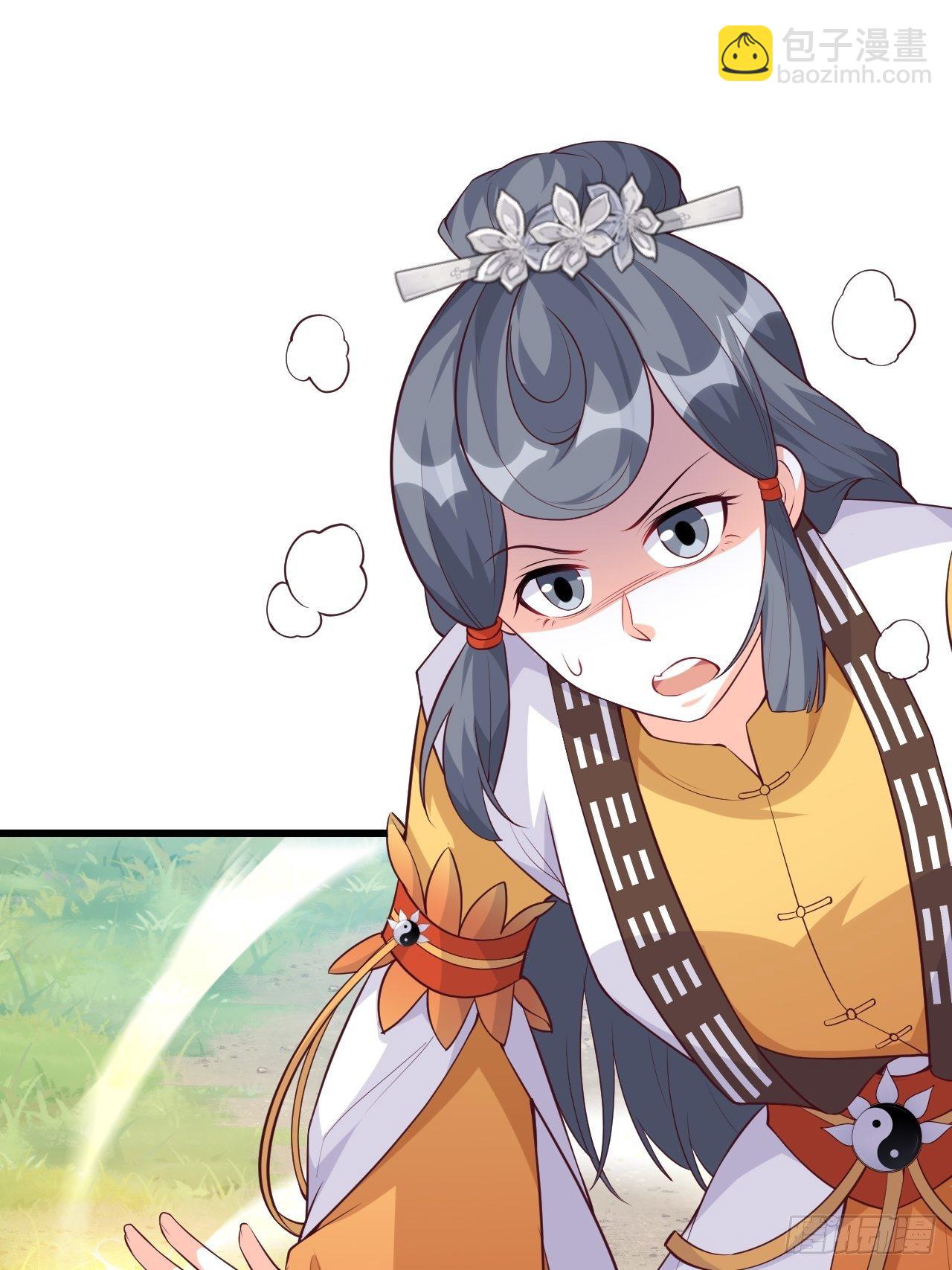 本峰主，十分称职。-第164话