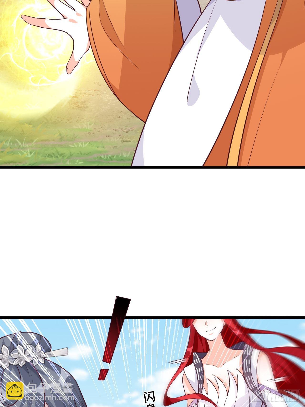 本峰主，十分称职。-第164话