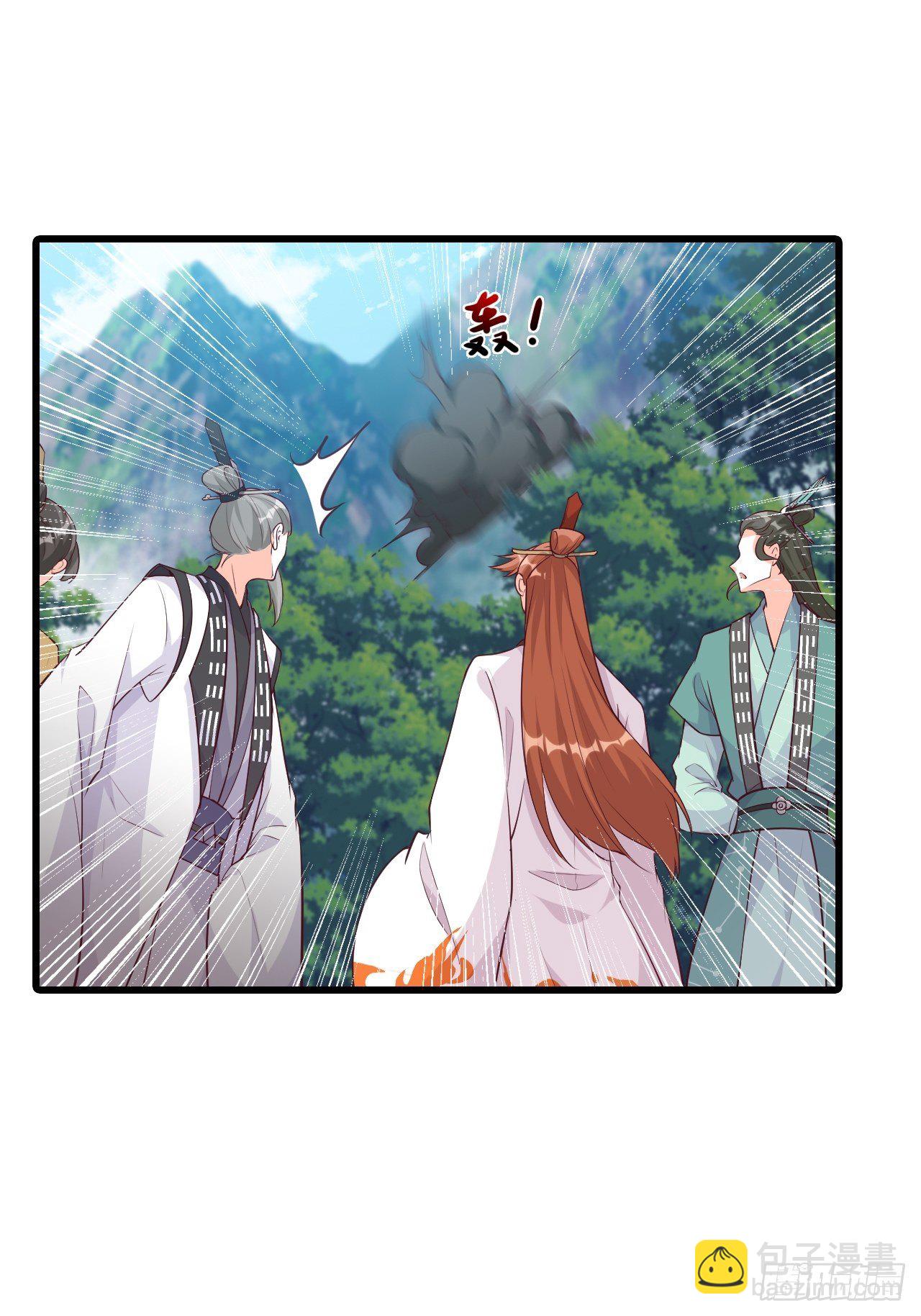 本峰主，十分称职。-第164话