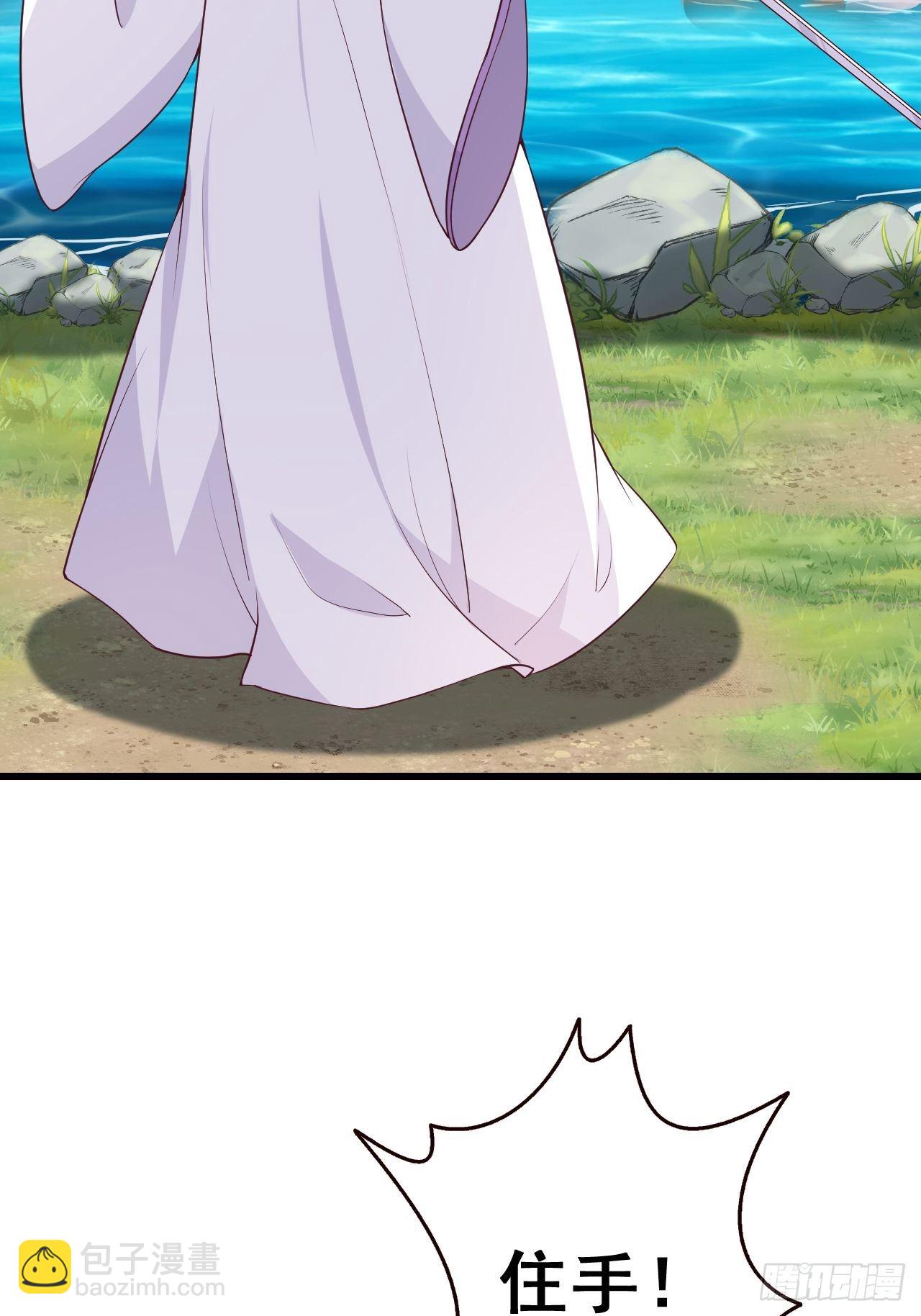 本峰主，十分称职。-第164话