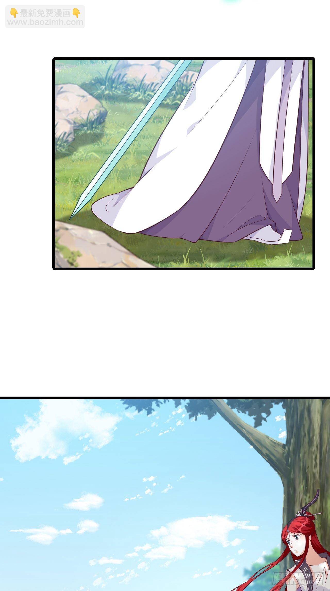 本峰主，十分称职。-第164话