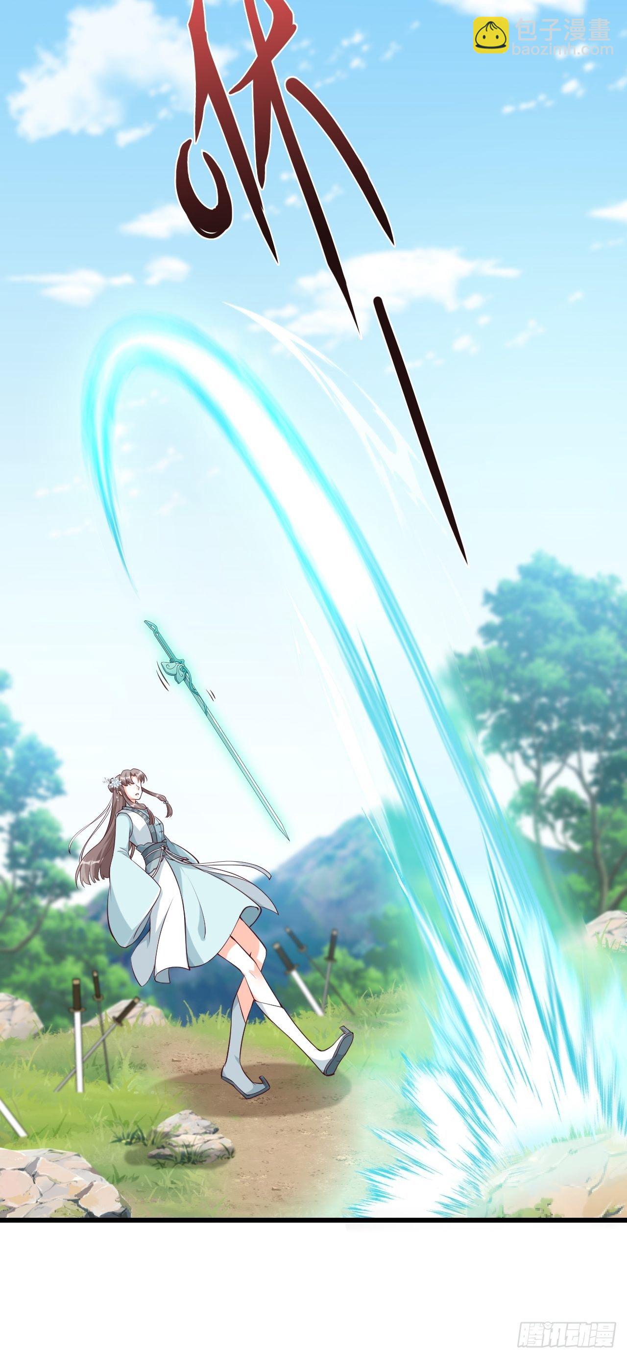 本峰主，十分称职。-第164话