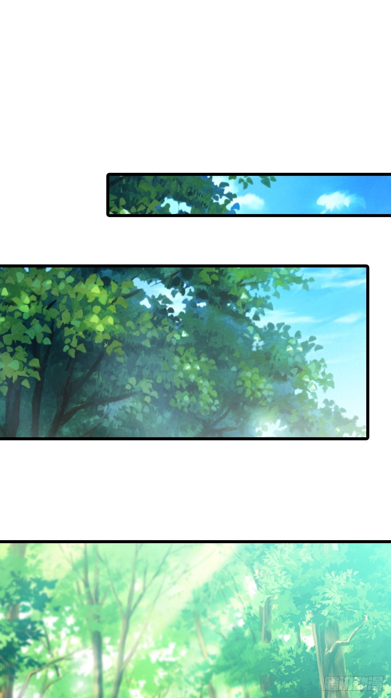 想试试我的温柔？-第170话