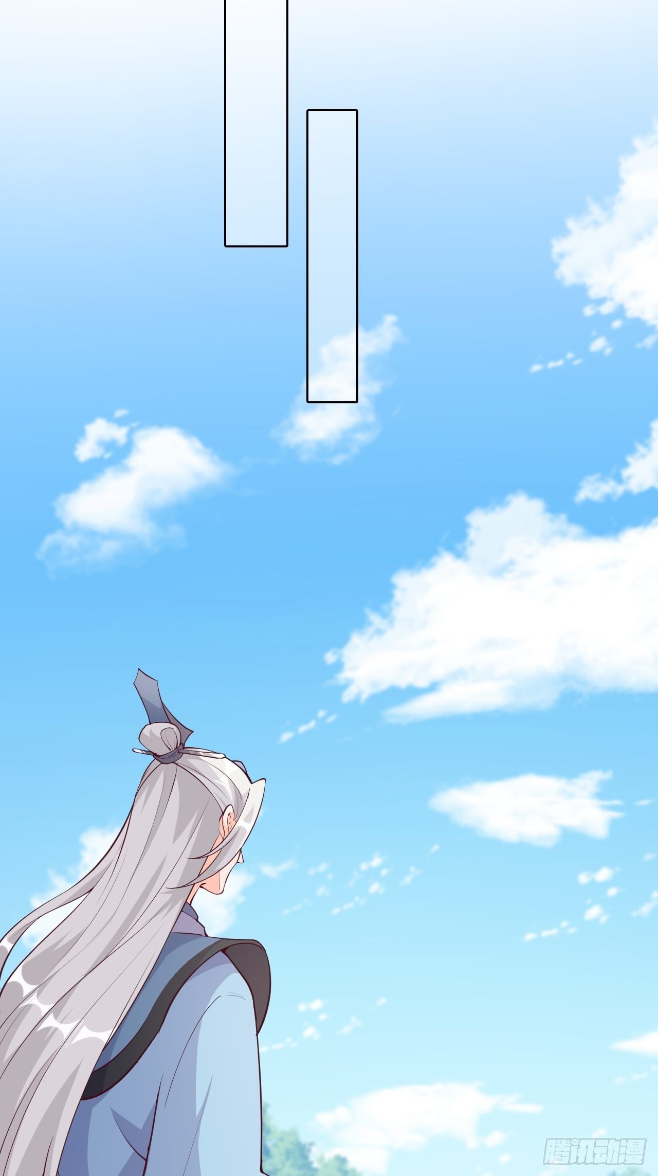 想试试我的温柔？-第170话