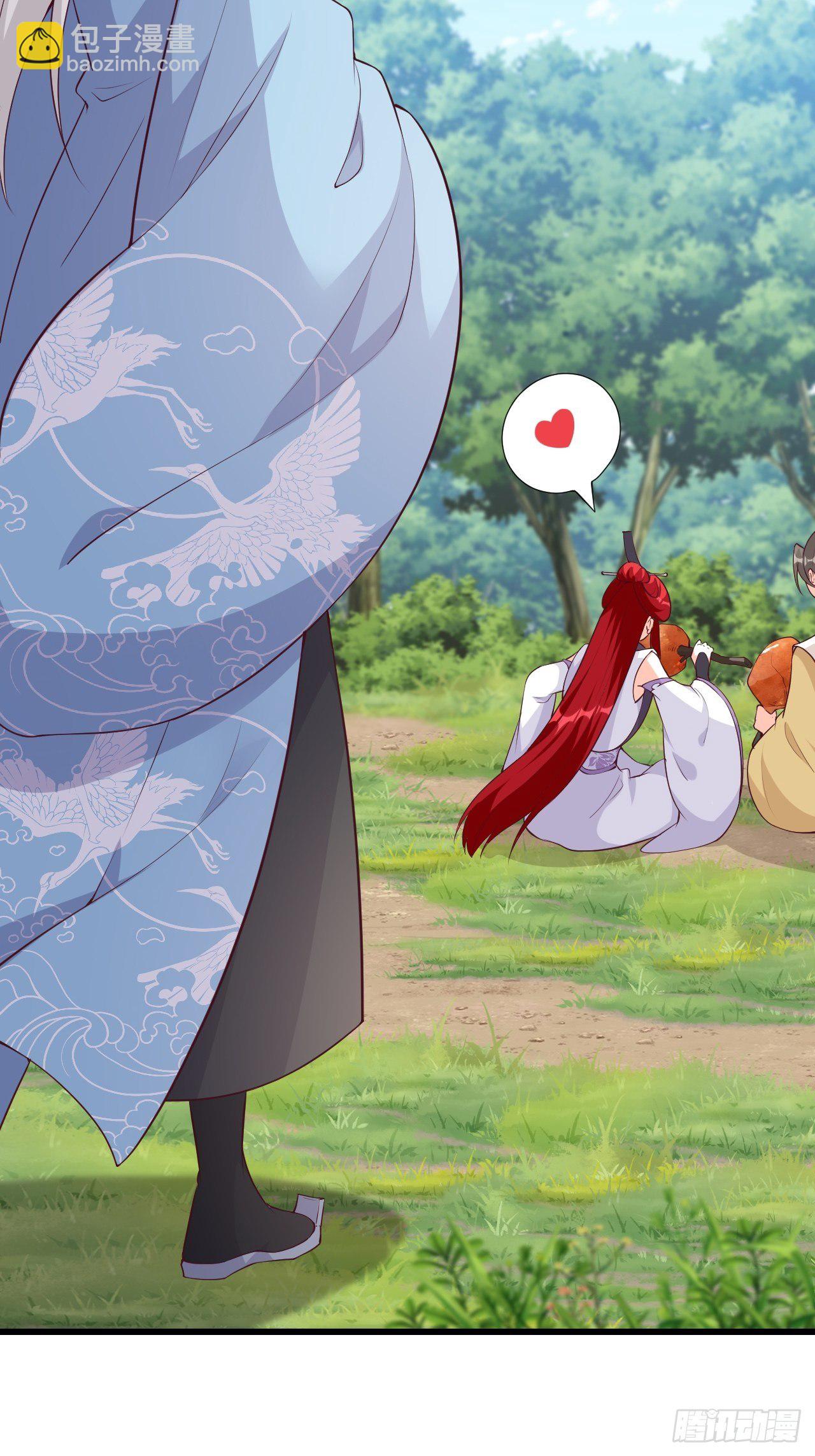 想试试我的温柔？-第170话