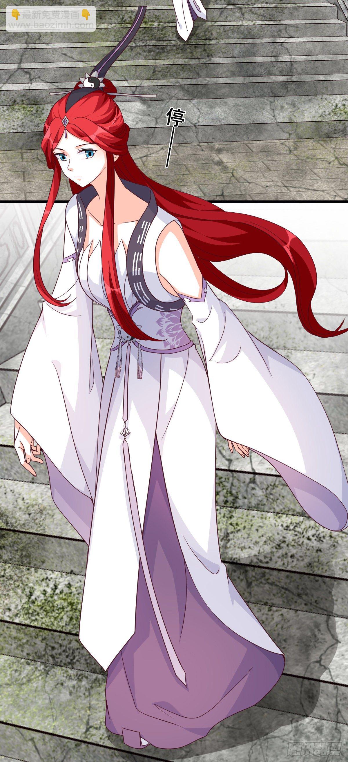 抢朕的人？-第176话