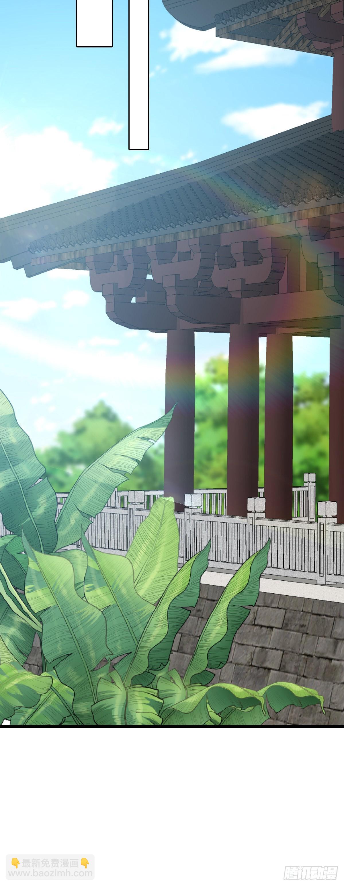 正式求婚！-第186话