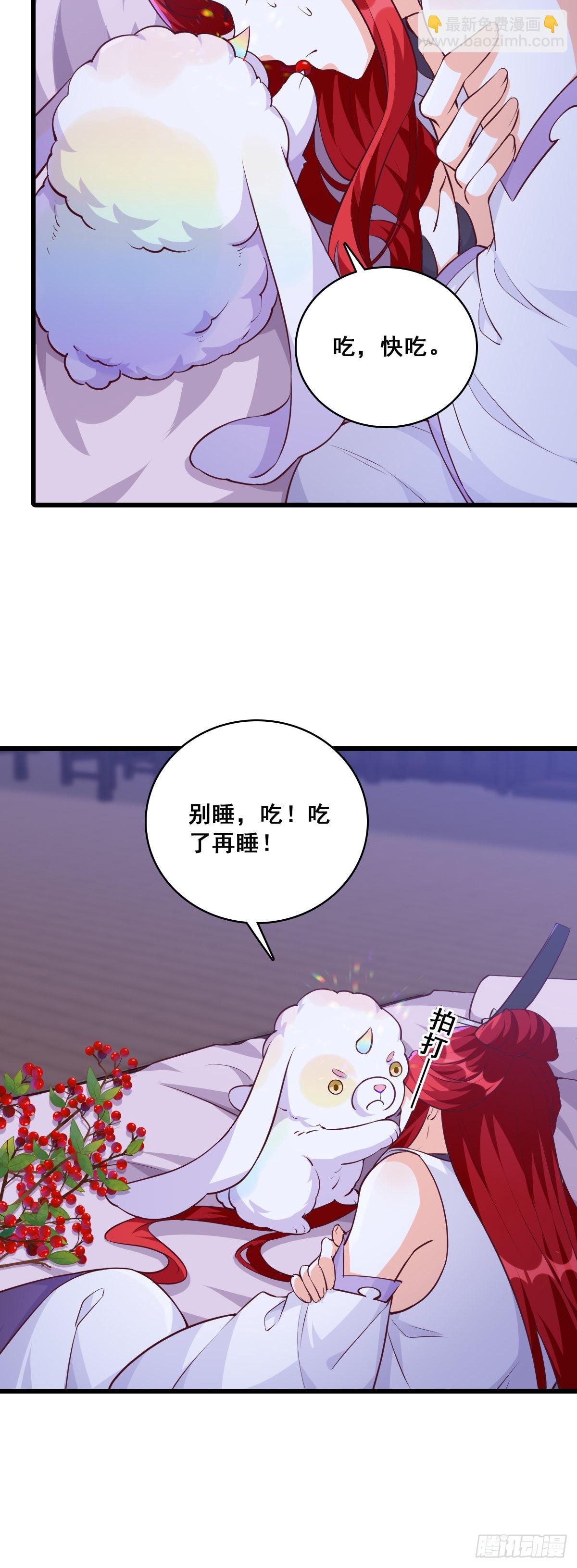 正式求婚！-第186话