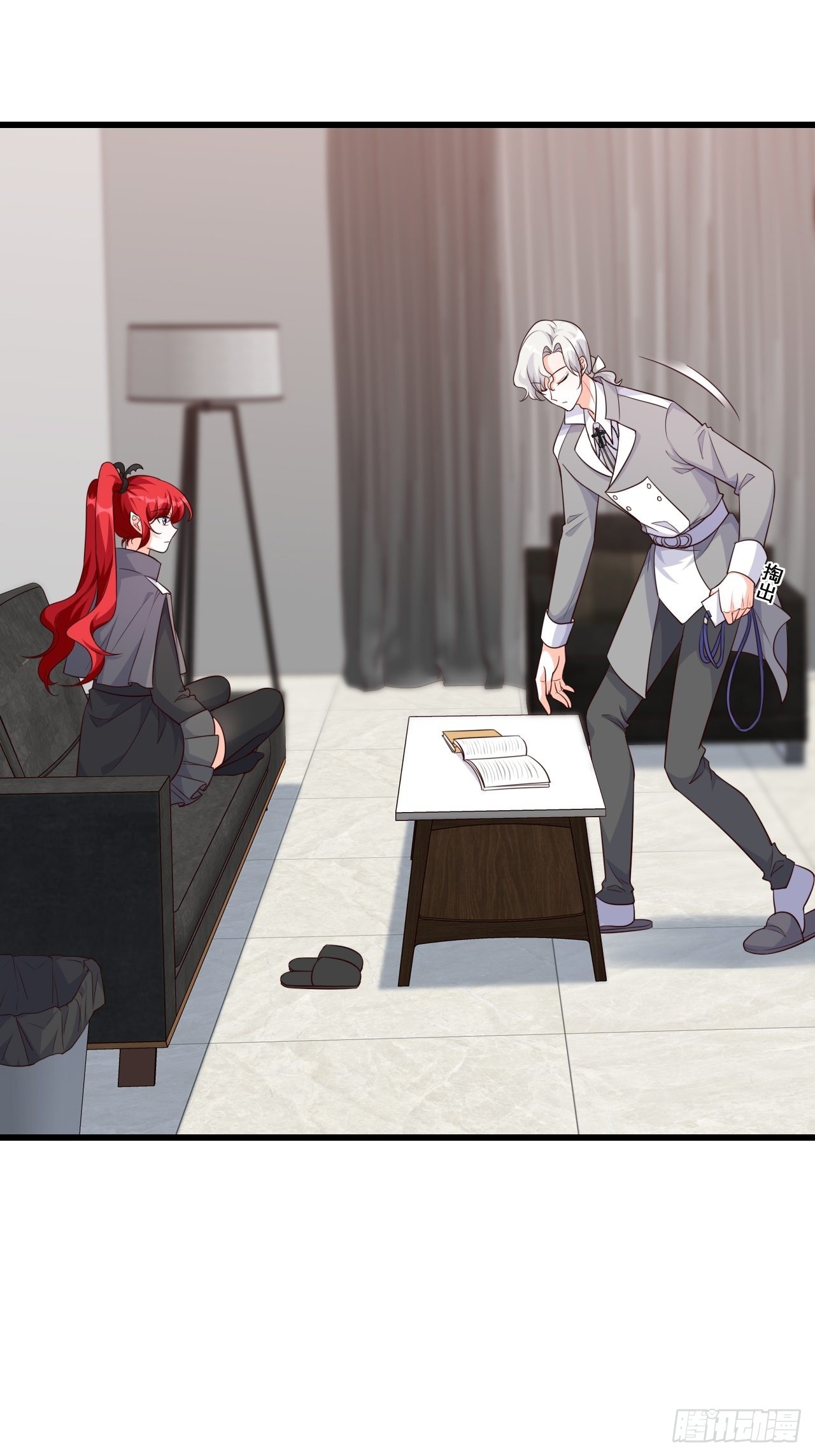 缅怀朕的零食-第192话