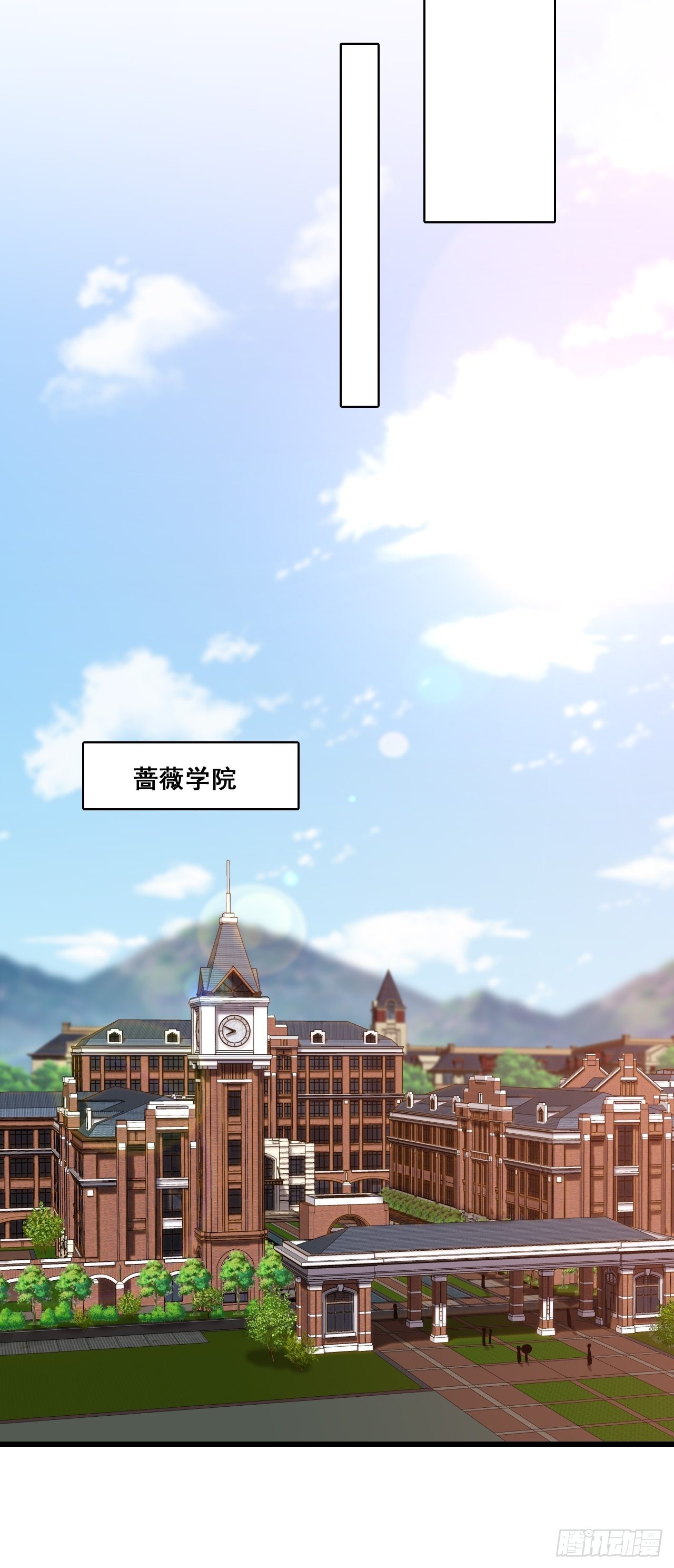 缅怀朕的零食-第192话